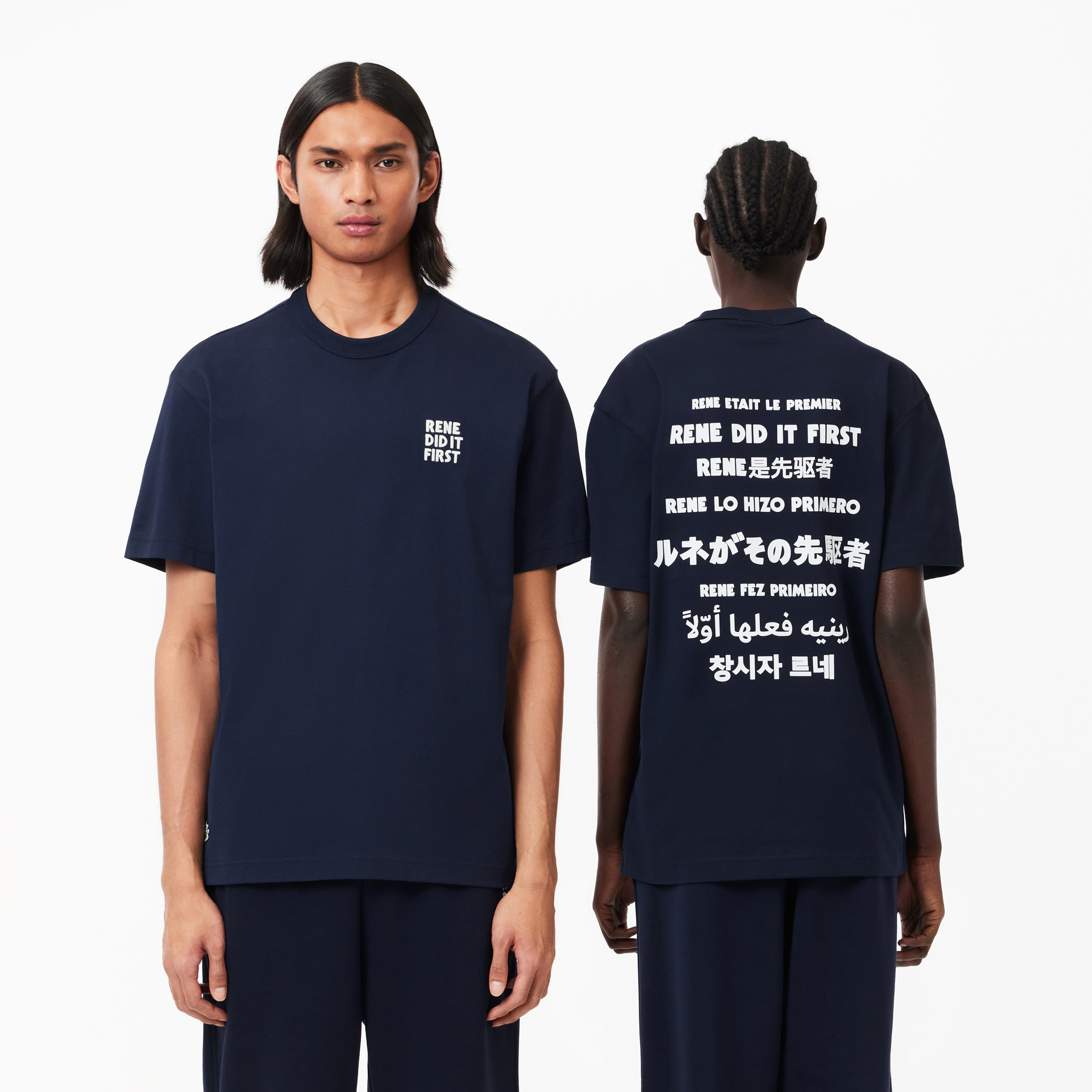 Unisex Classic Fit Bisiklet Yaka Baskılı Lacivert T-Shirt