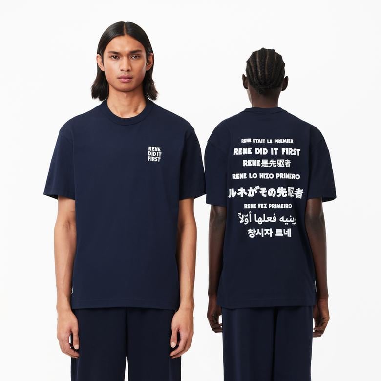 Unisex Classic Fit Bisiklet Yaka Baskılı Lacivert T-Shirt