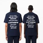 Unisex Classic Fit Bisiklet Yaka Baskılı Lacivert T-Shirt