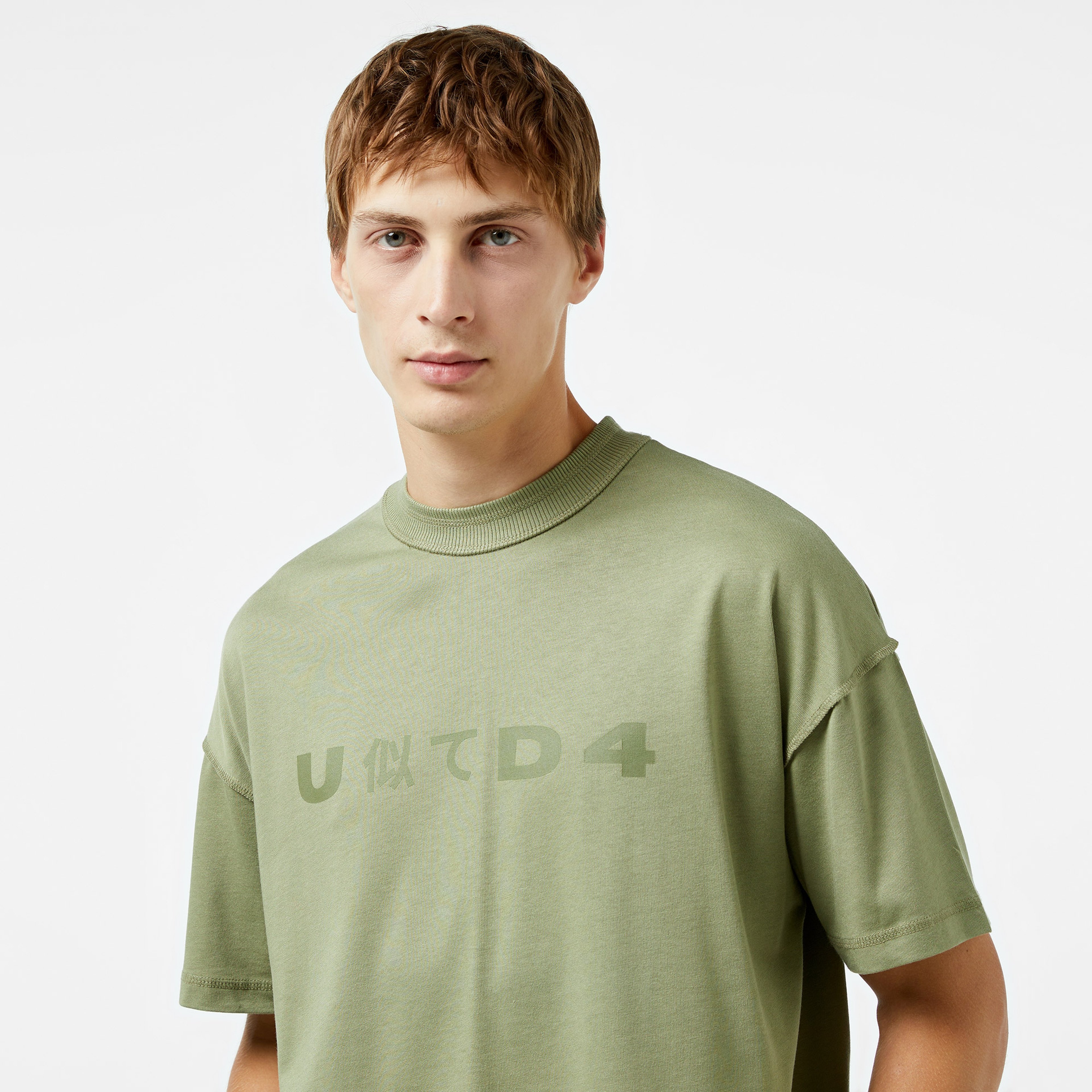 UNITED4 Erkek Yeşil T-Shirt