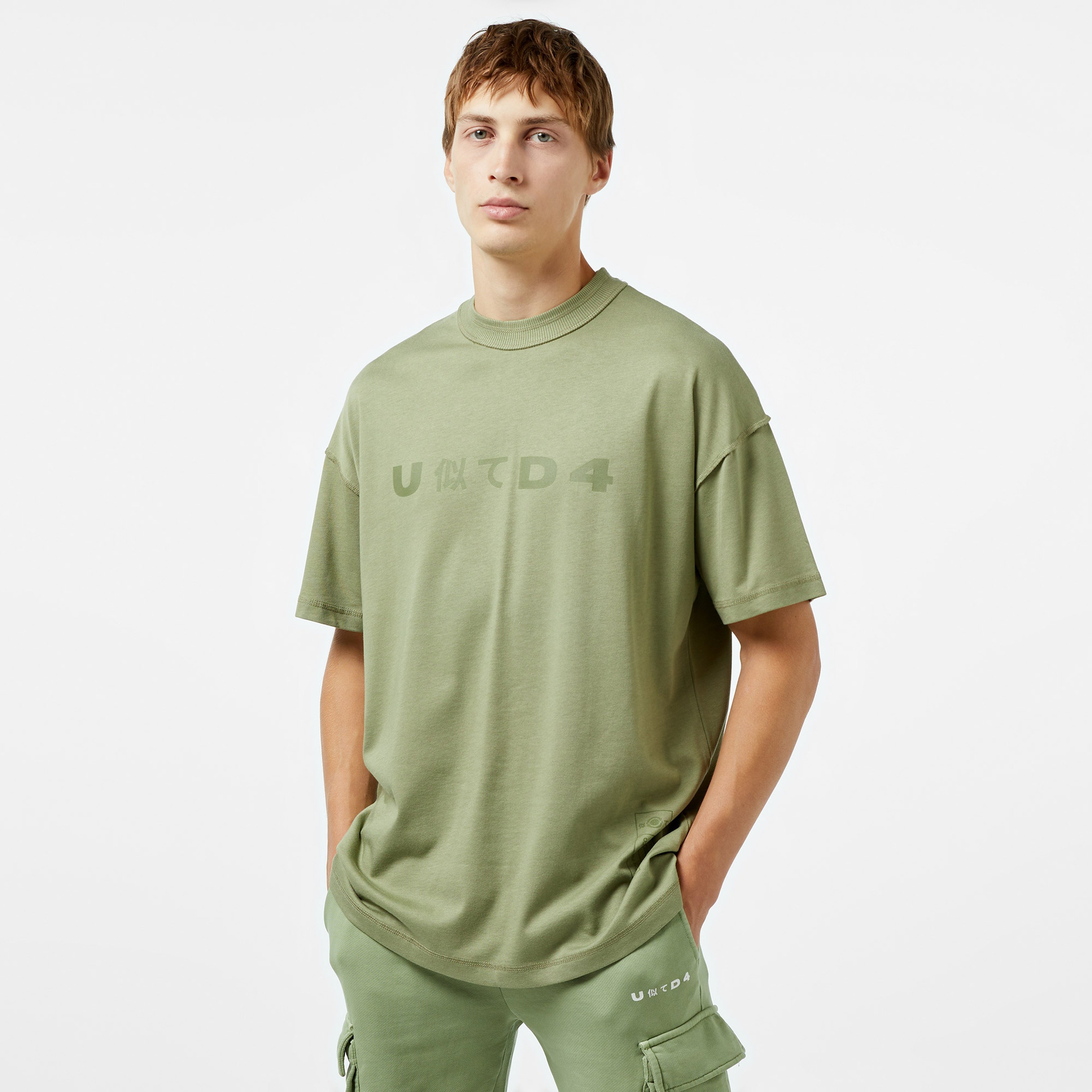 UNITED4 Erkek Yeşil T-Shirt