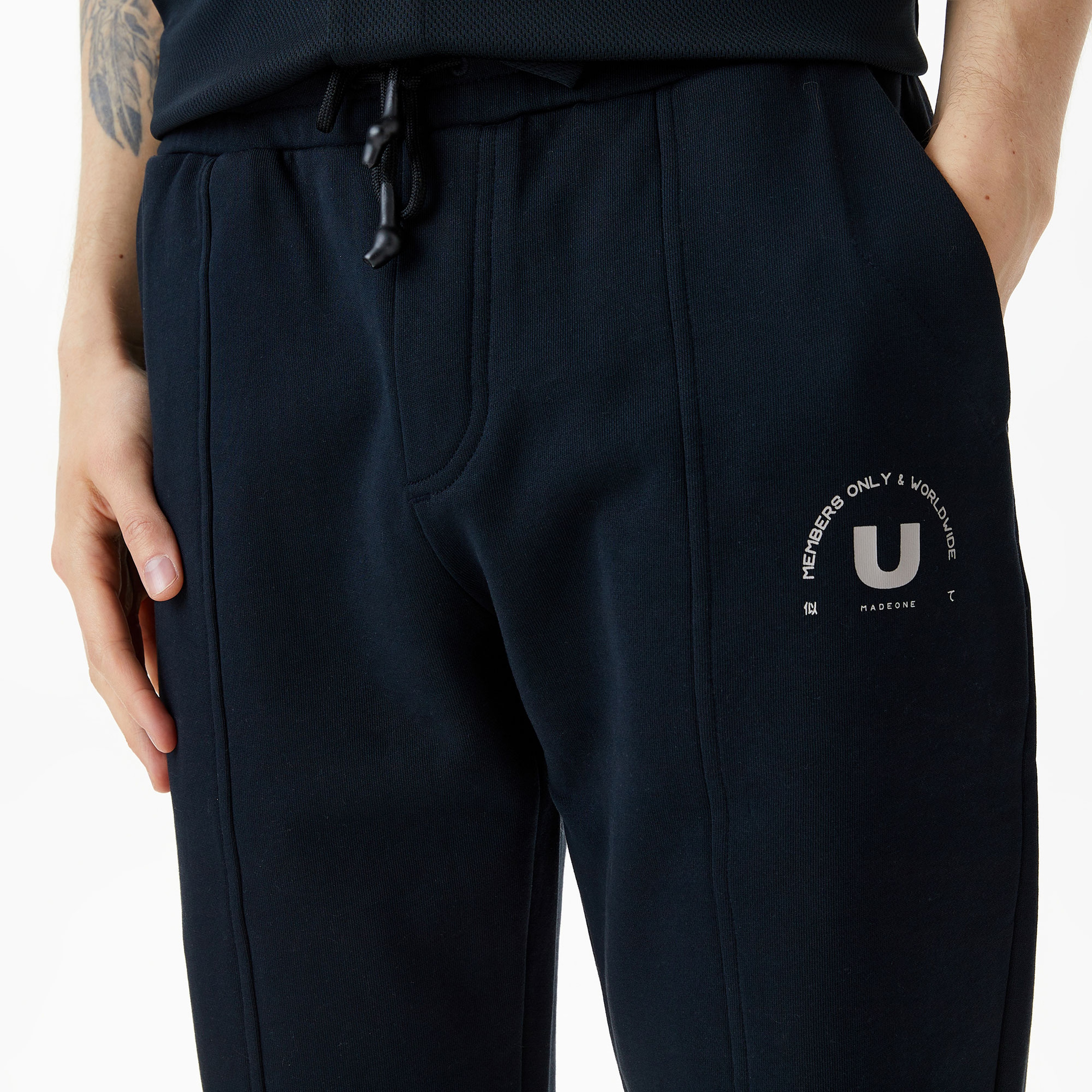 UNITED4 Erkek Siyah Eşofman Altı