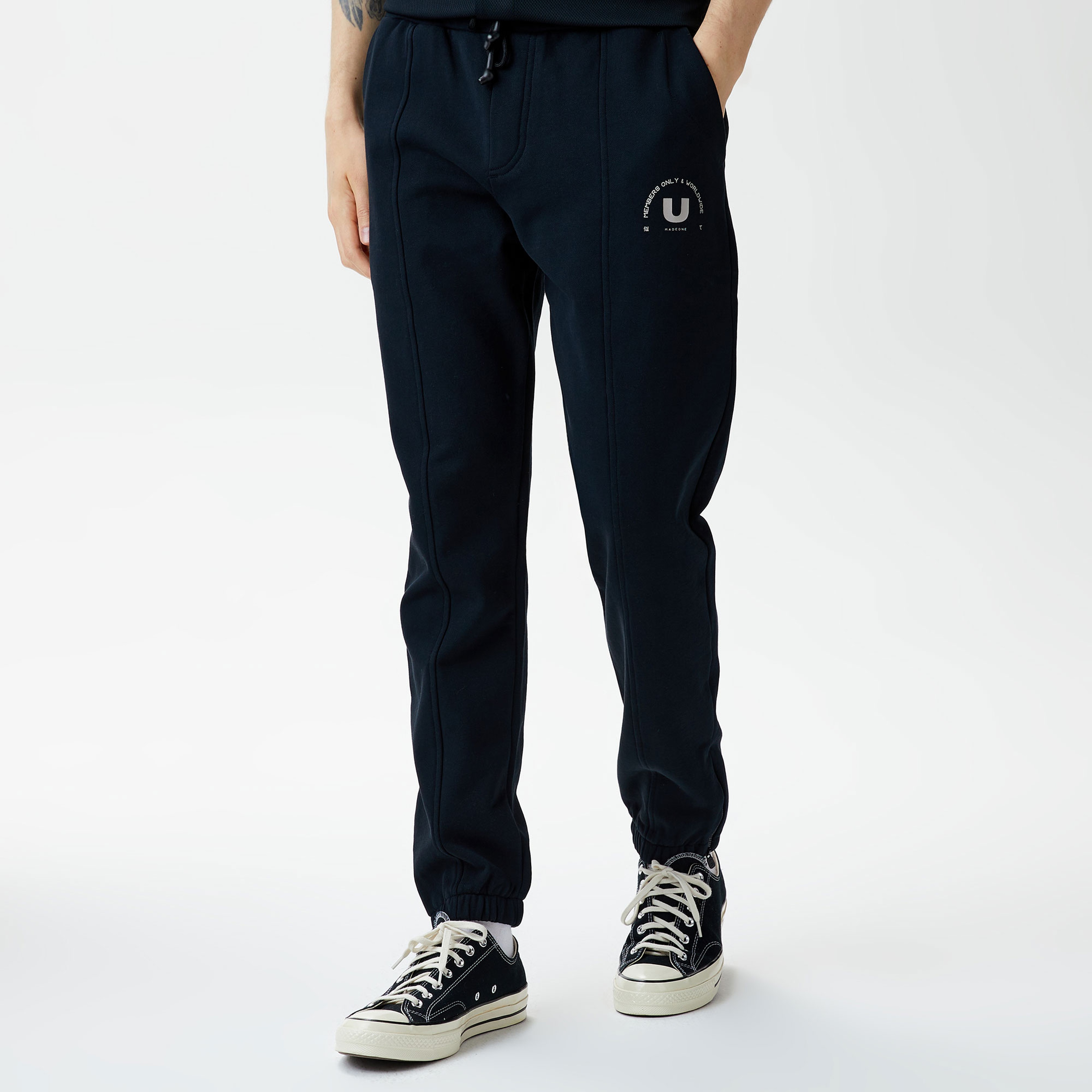 UNITED4 Erkek Siyah Eşofman Altı