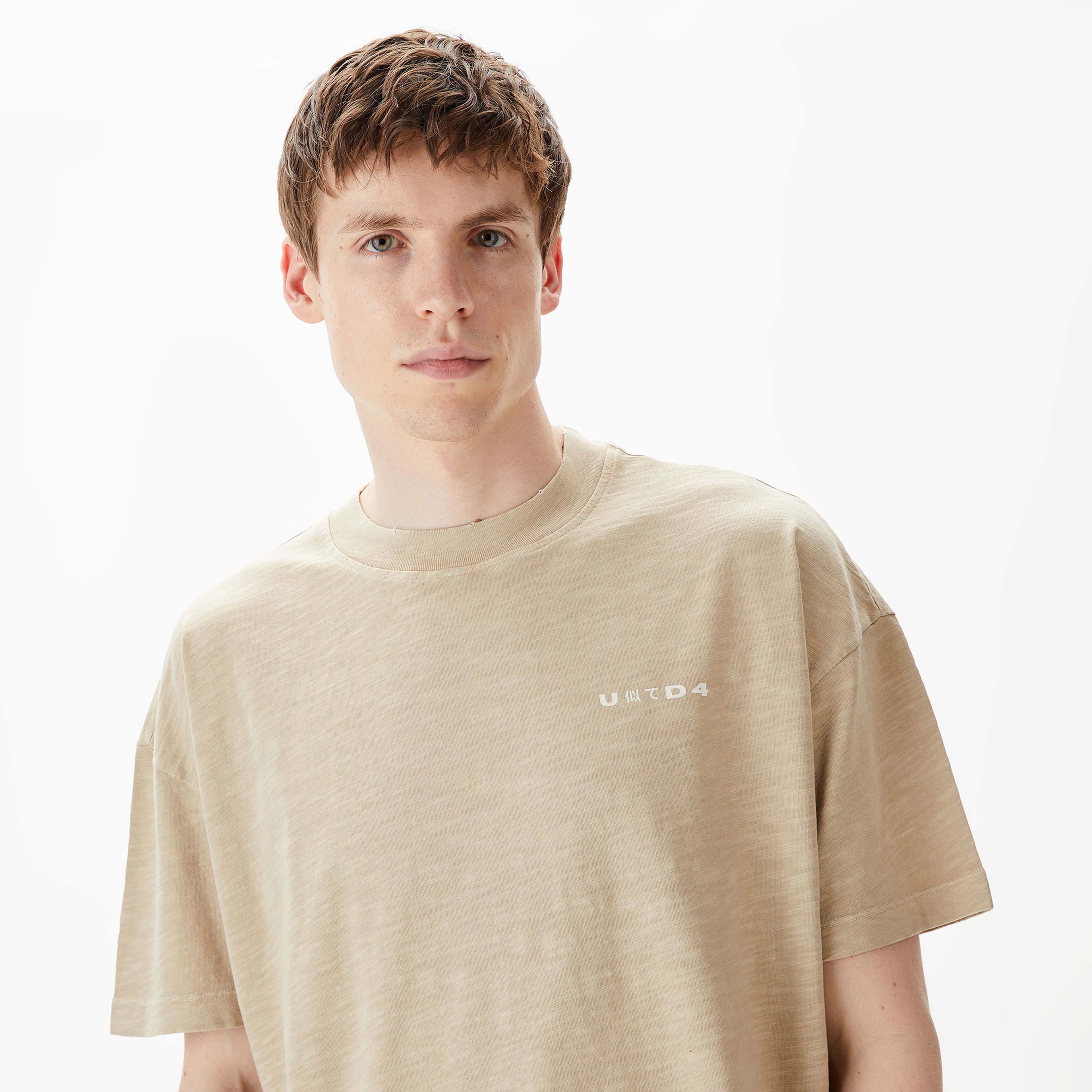 UNITED4 Erkek Krem T-Shirt