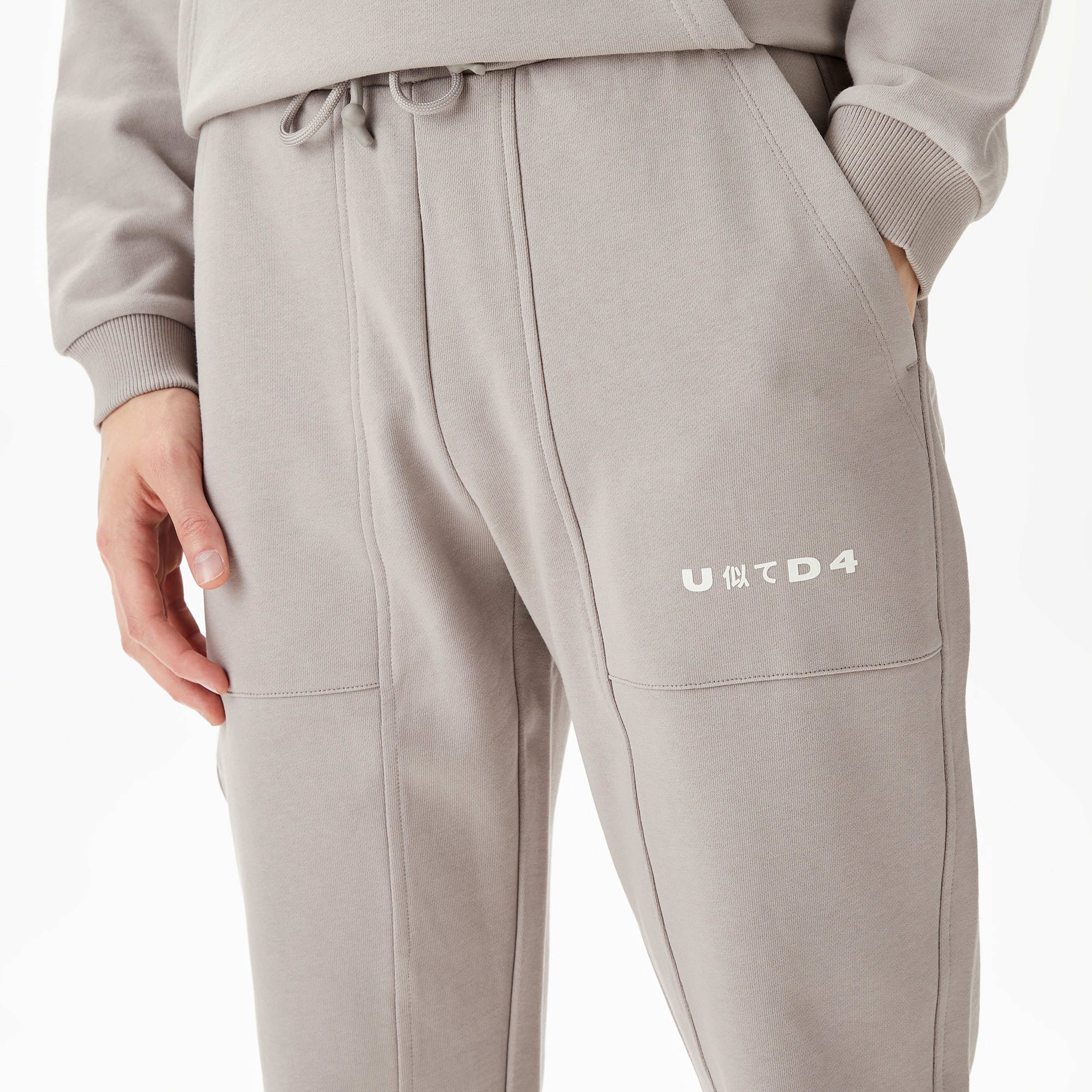 UNITED4 Erkek Gri Eşofman Altı