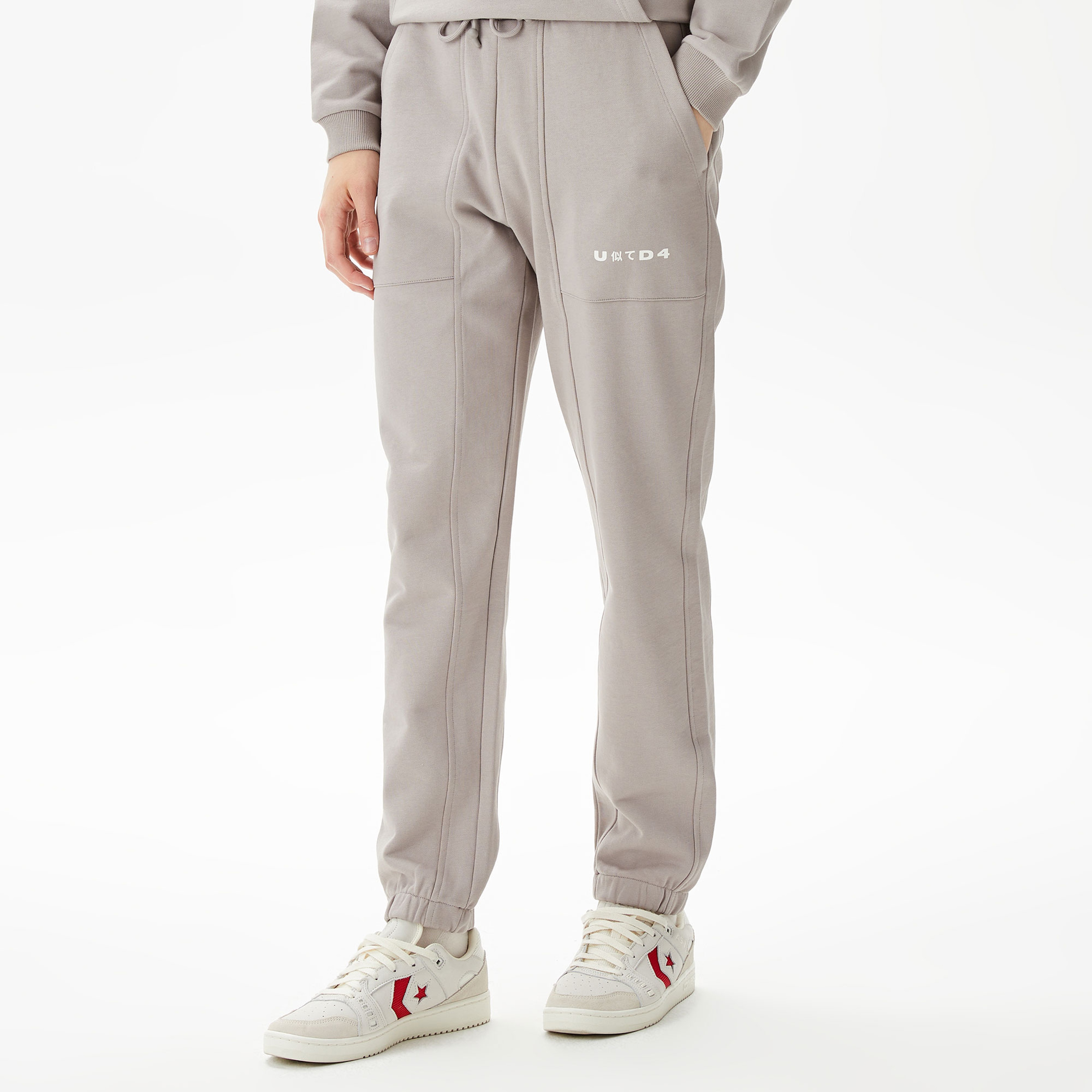 UNITED4 Erkek Gri Eşofman Altı