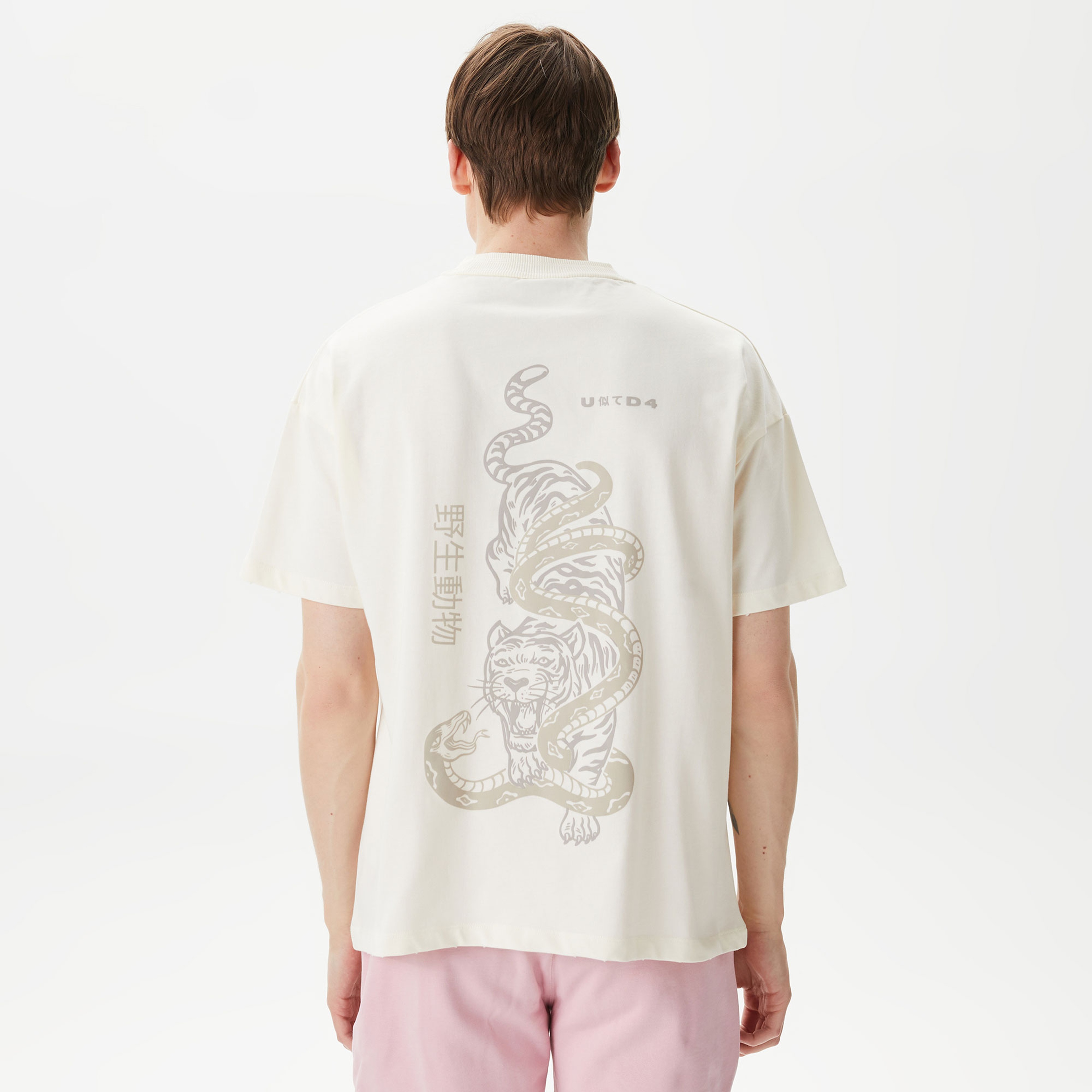 UNITED4 Erkek Krem T-Shirt