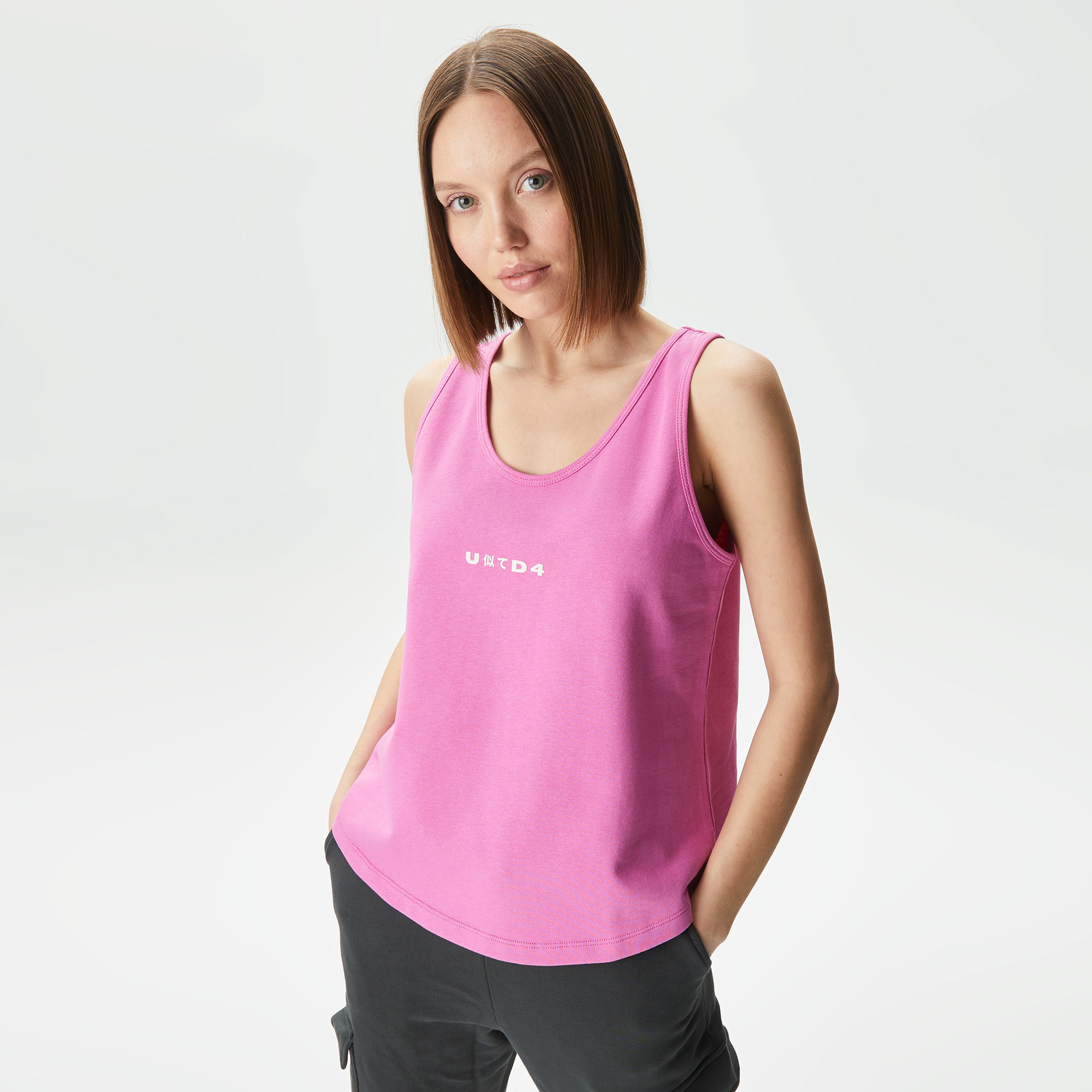 UNITED4 Kadın Pembe Atlet