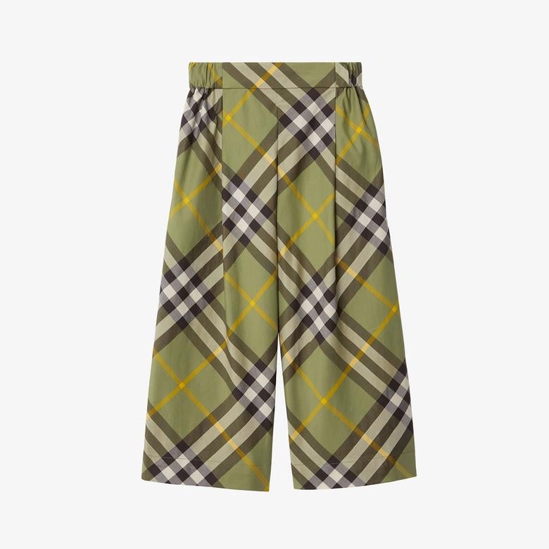 Burberry Çocuk Haki  Pantolon