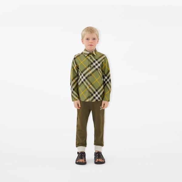 Burberry Çocuk Haki  Eşofman