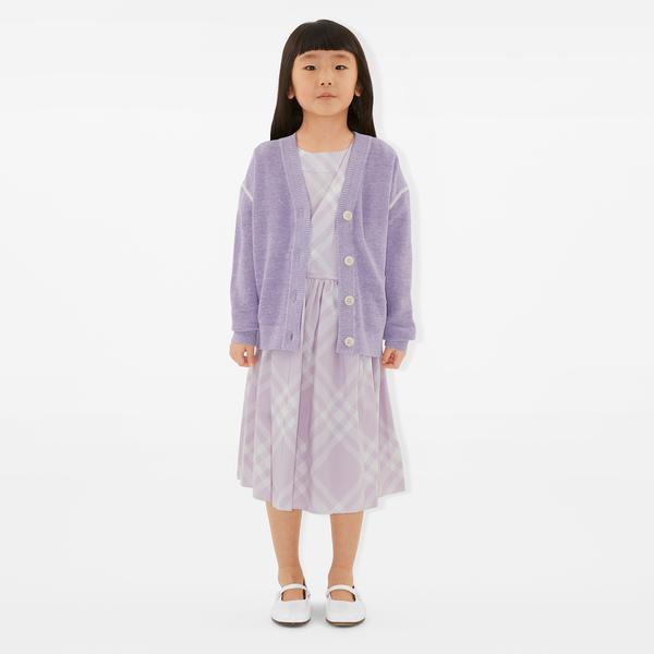 Burberry Çocuk Mor Hırka