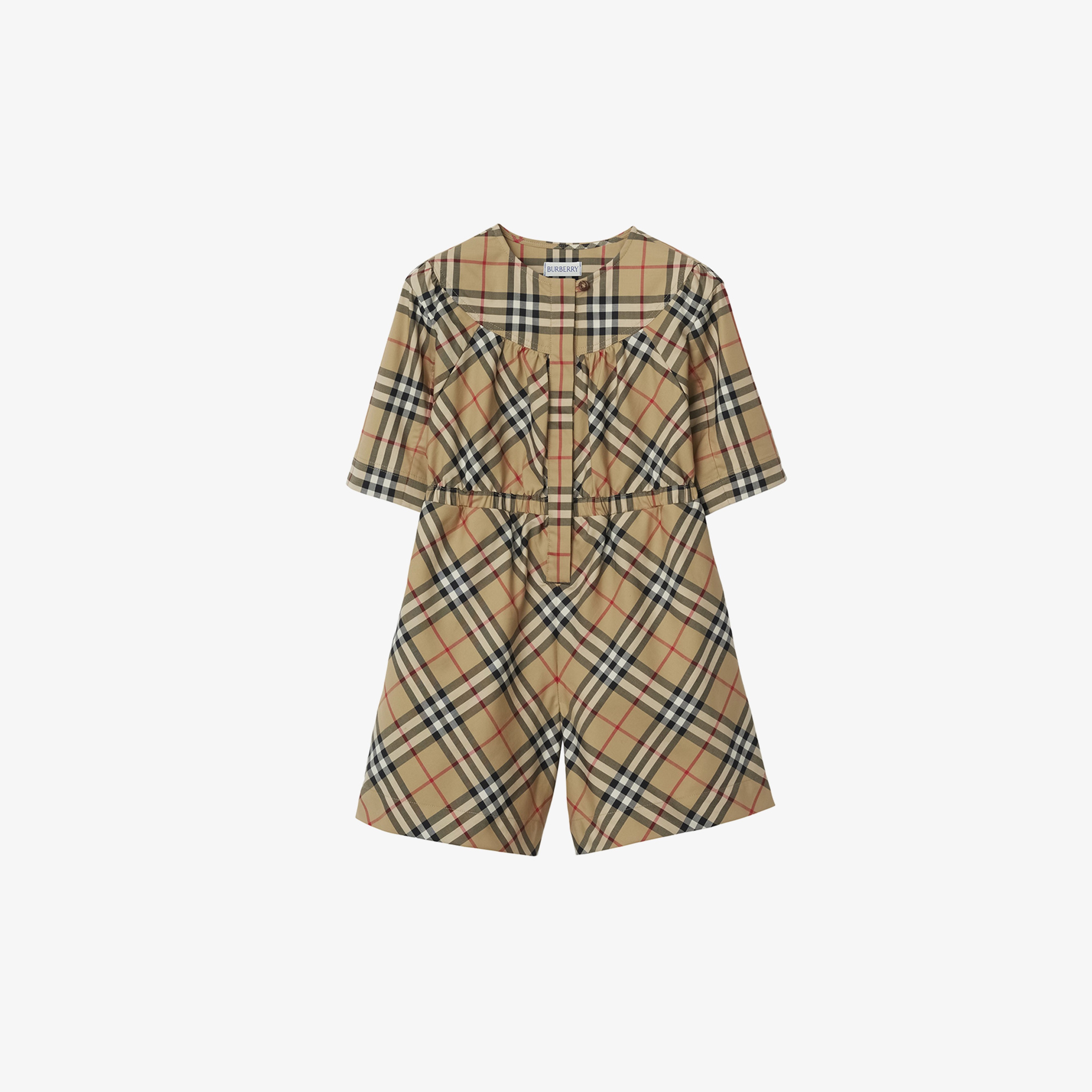 Burberry Çocuk Bej Çocuk Tulumu