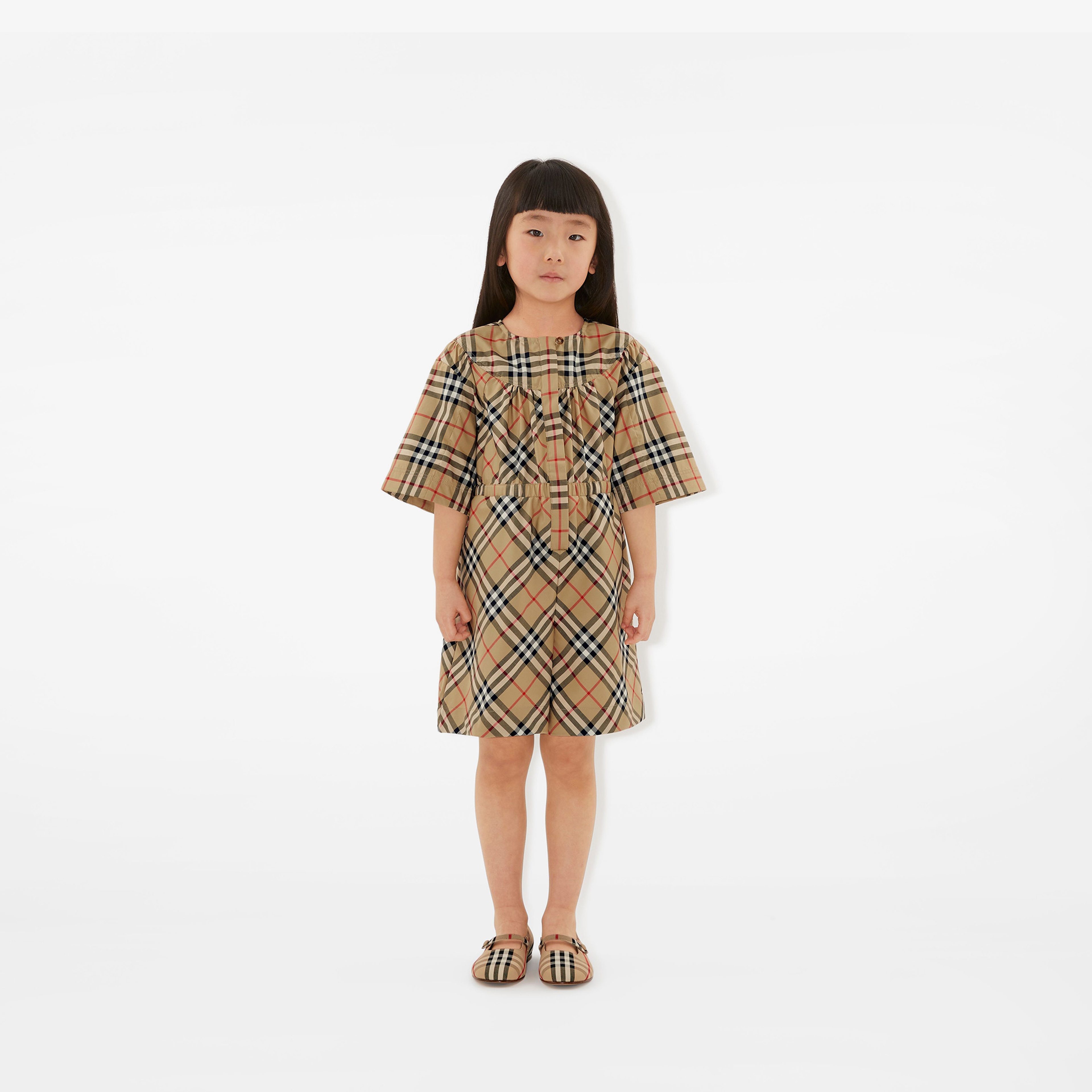 Burberry Çocuk Bej Çocuk Tulumu
