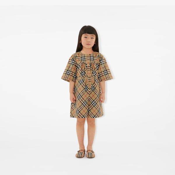 Burberry Çocuk Bej Çocuk Tulumu