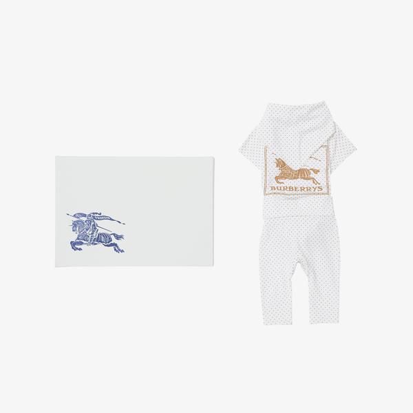 Burberry Çocuk Bej Bebek Seti