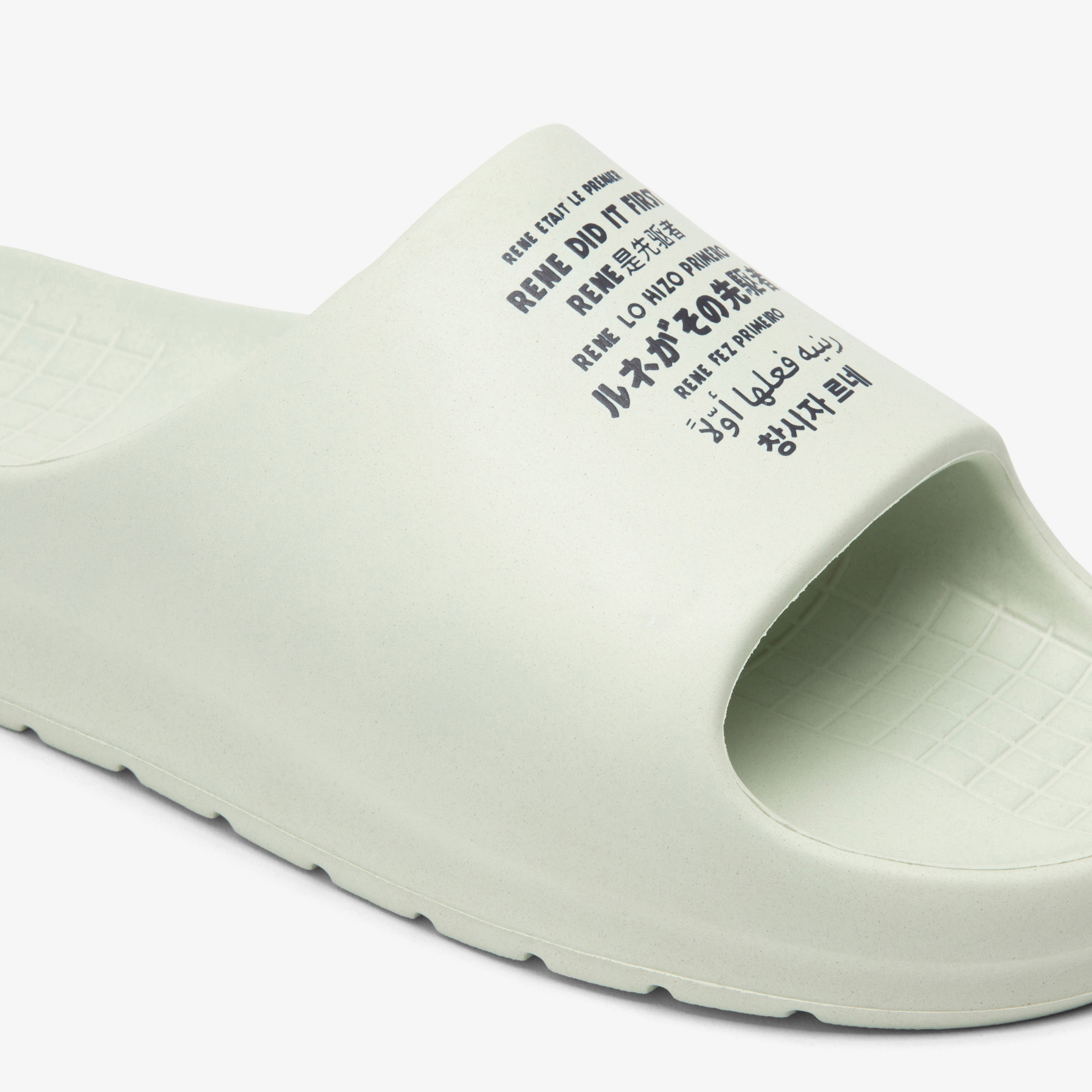 Croco 2.0 Evo Erkek Bej Terlik