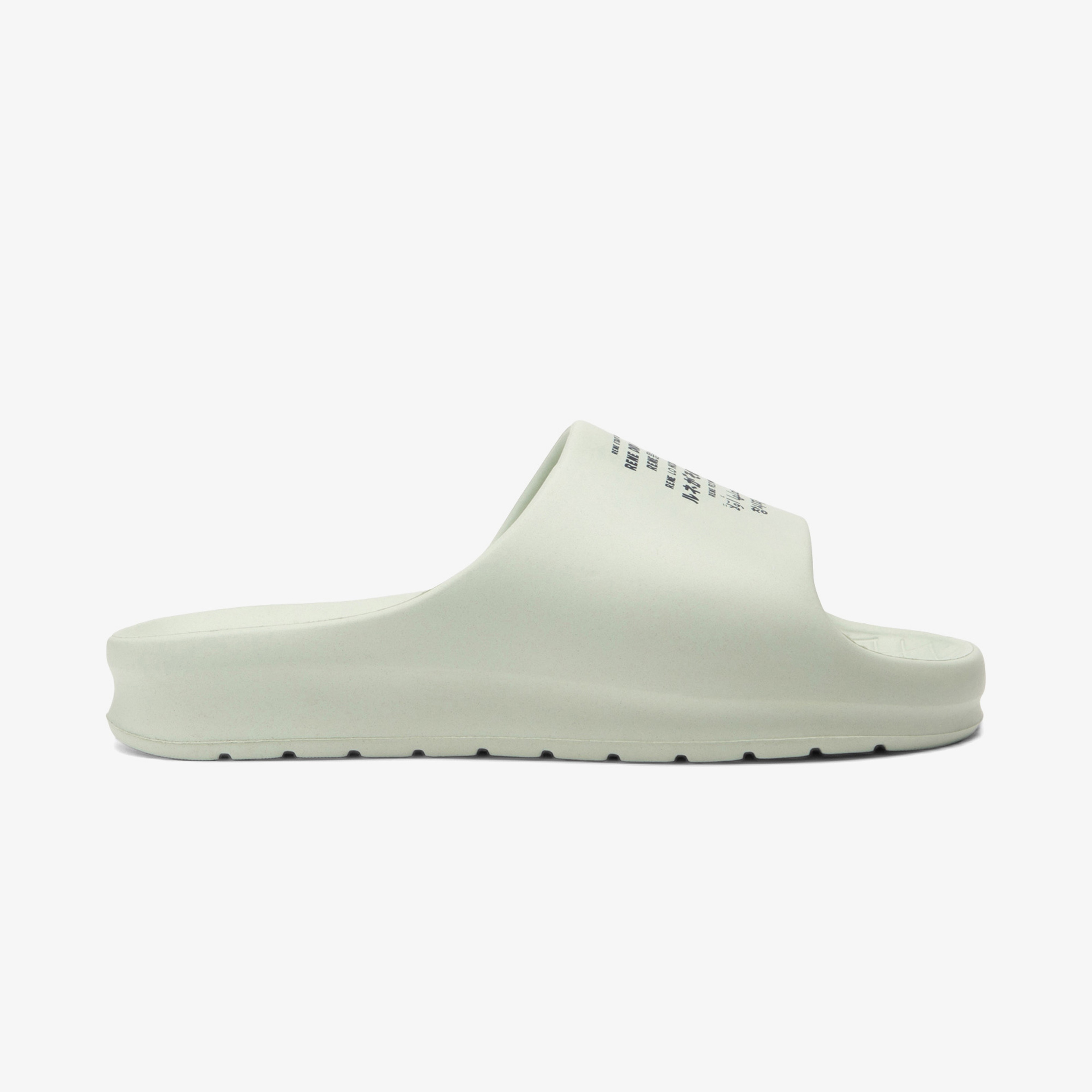 Croco 2.0 Evo Erkek Bej Terlik