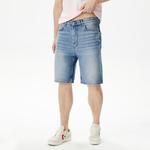 Hugo Hugo 446/S Erkek Mavi Şort