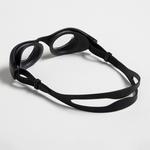 Arena Kadın Siyah Yüzücü Gözlüğü