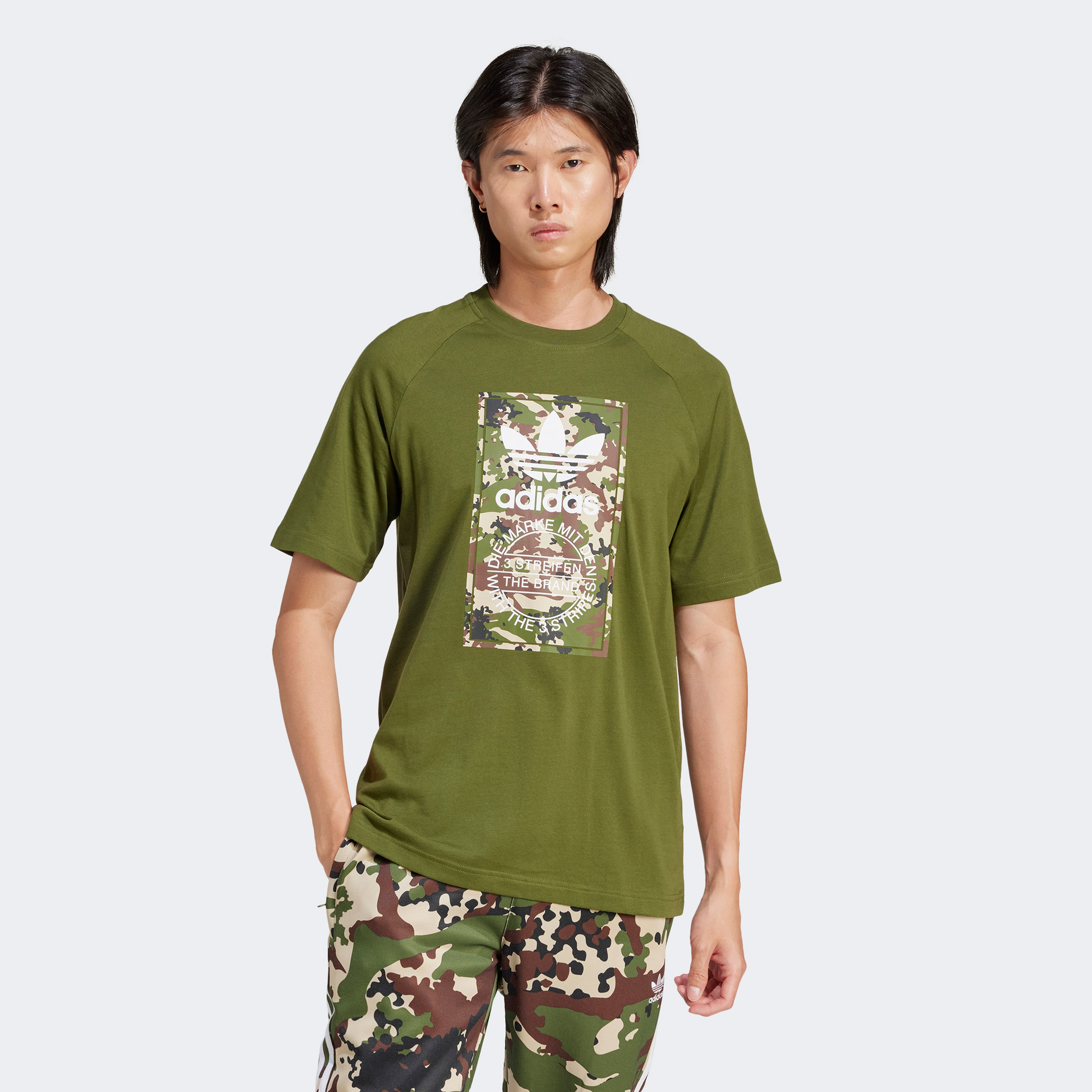 adidas Originals Camo Tongue Erkek Yeşil T-Shirt