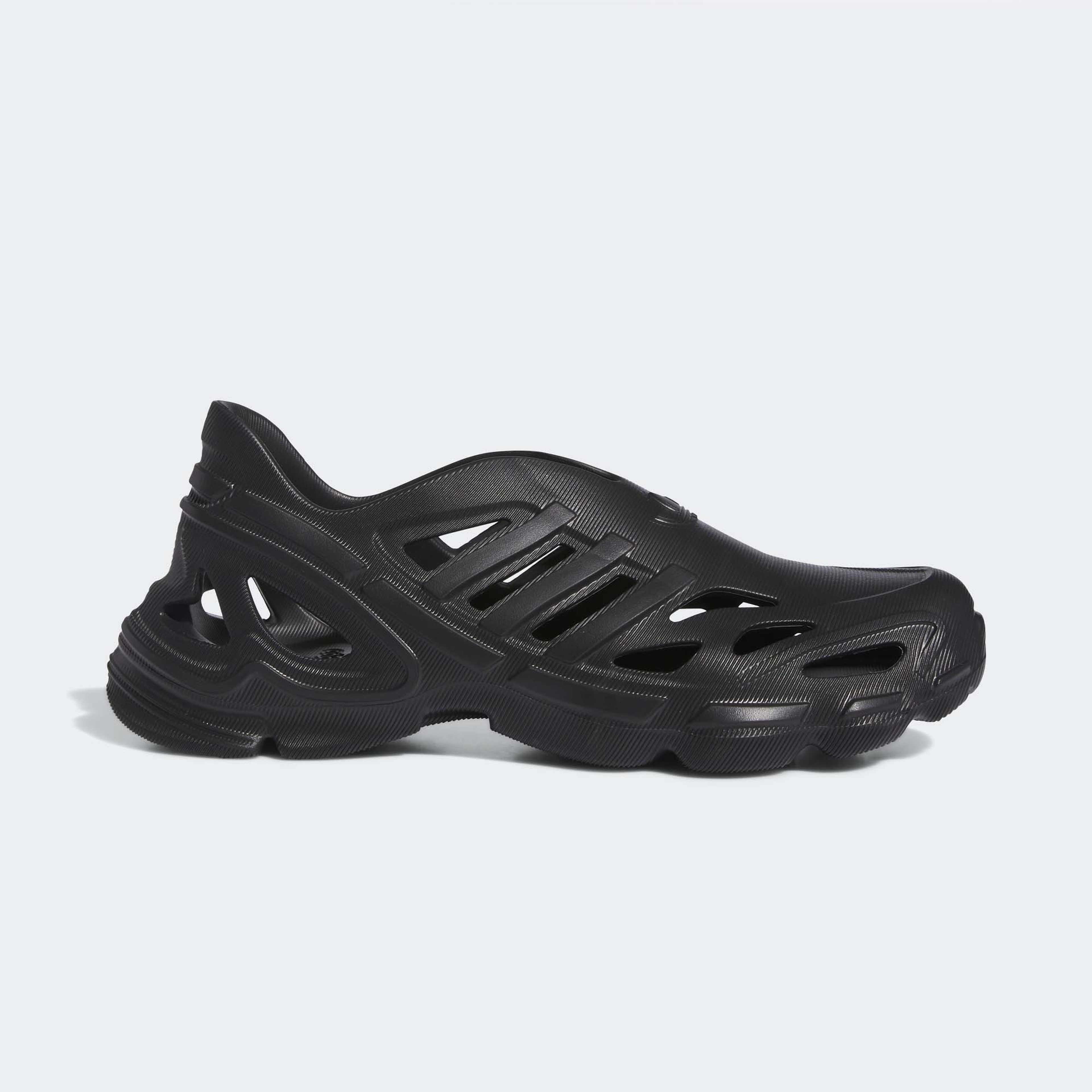 adidas Originals Adifom Supernova Unisex Siyah Spor Ayakkabı