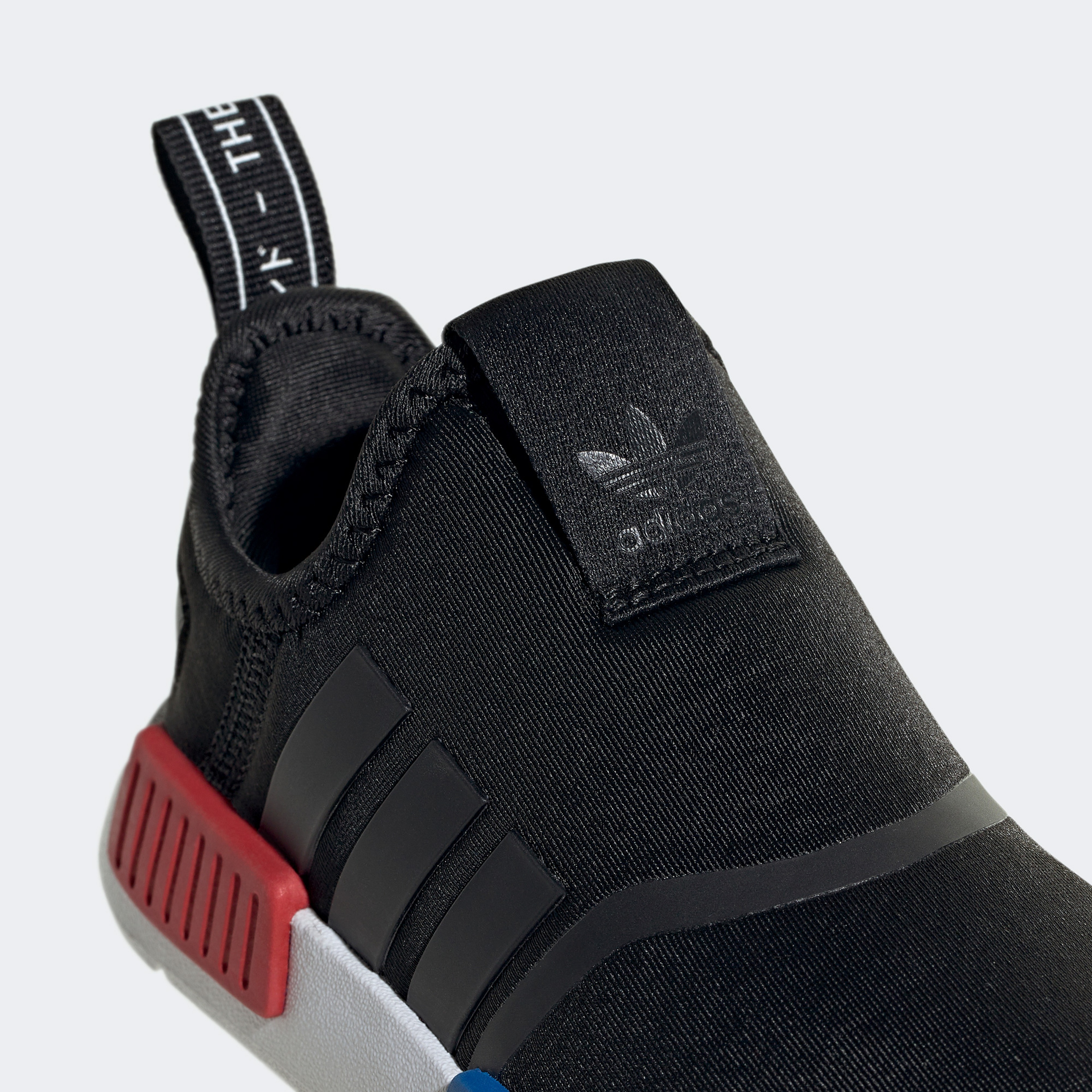 adidas Nmd 360 Bebek Siyah Spor Ayakkabı