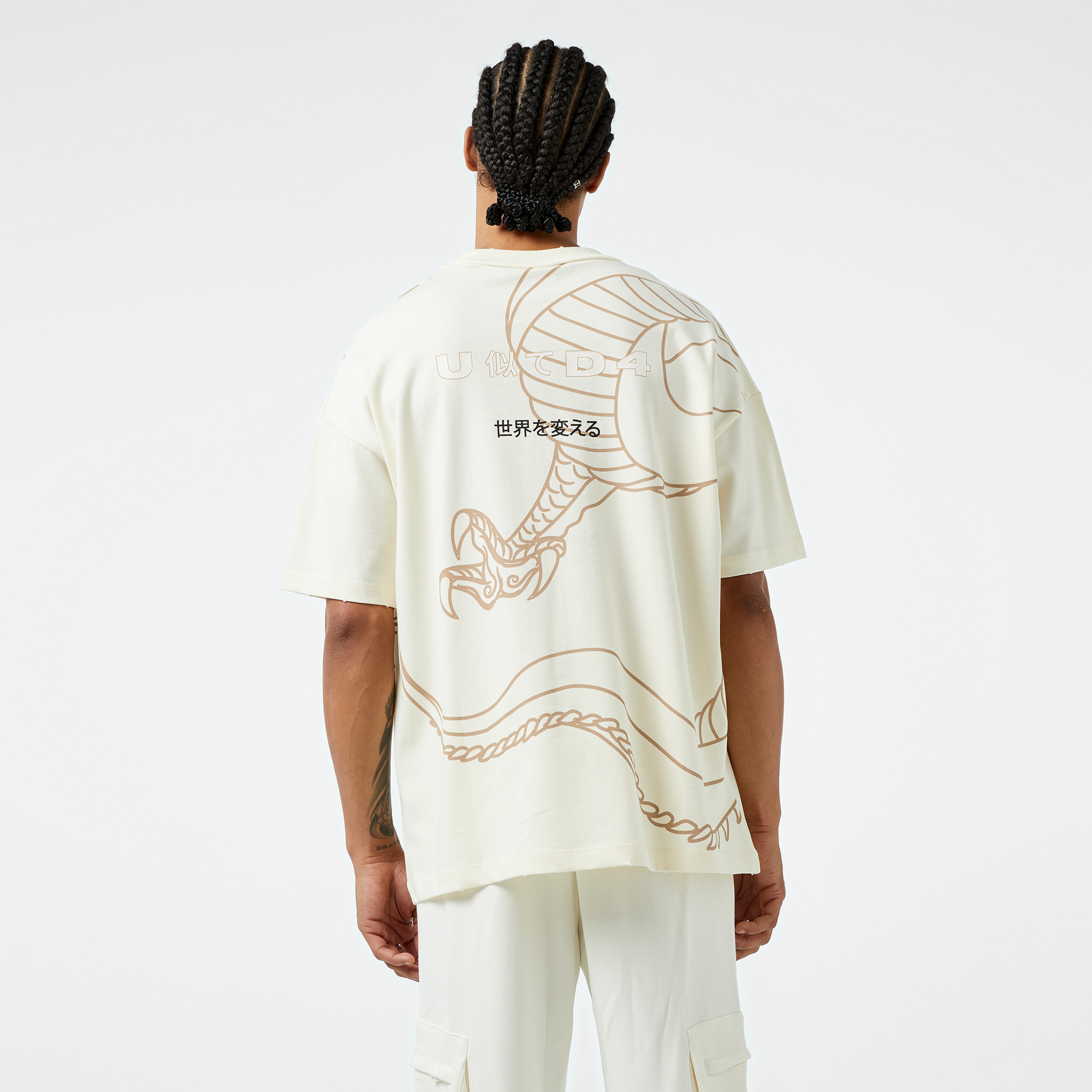 UNITED4 Erkek Krem T-Shirt