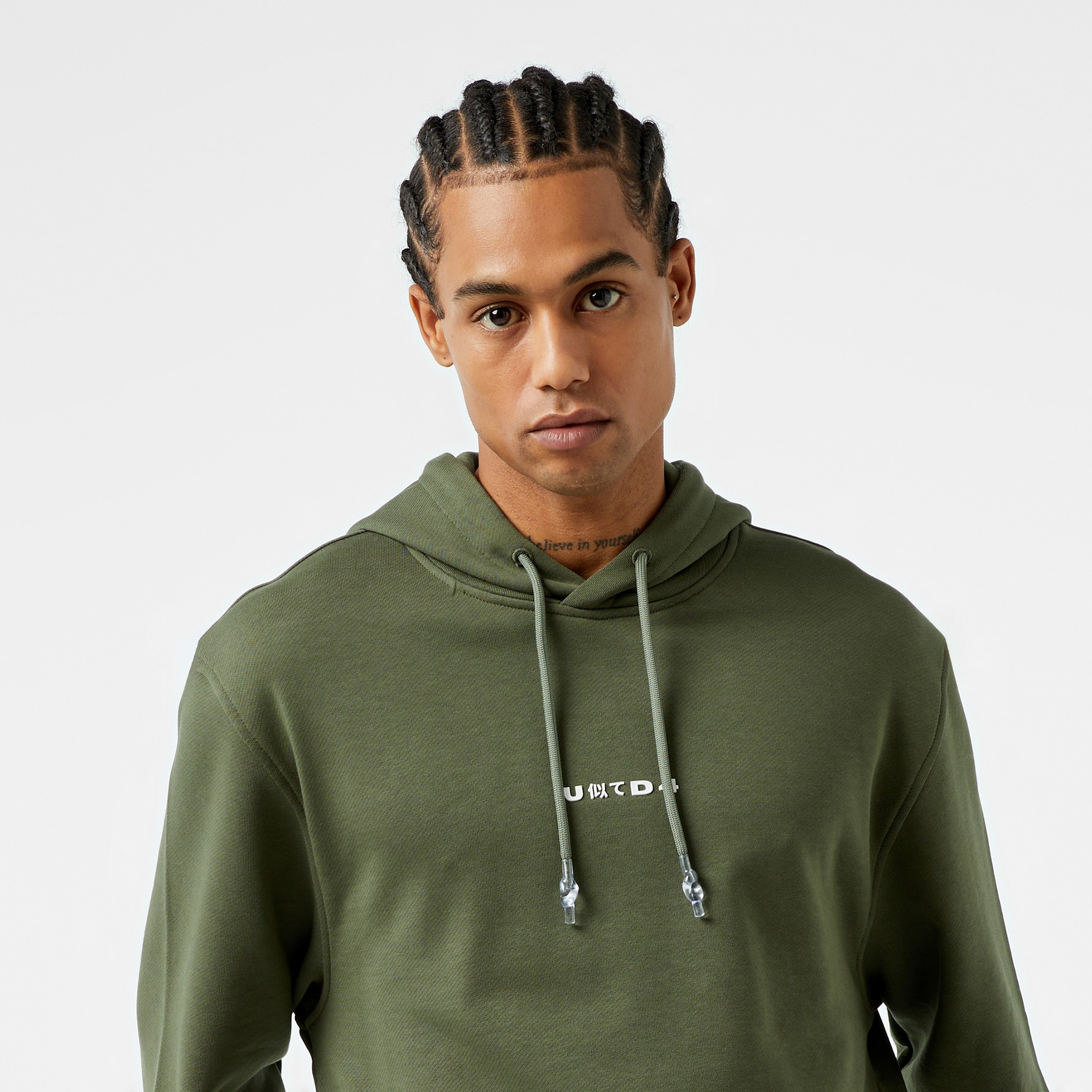 UNITED4 Erkek Haki Sweatshirt