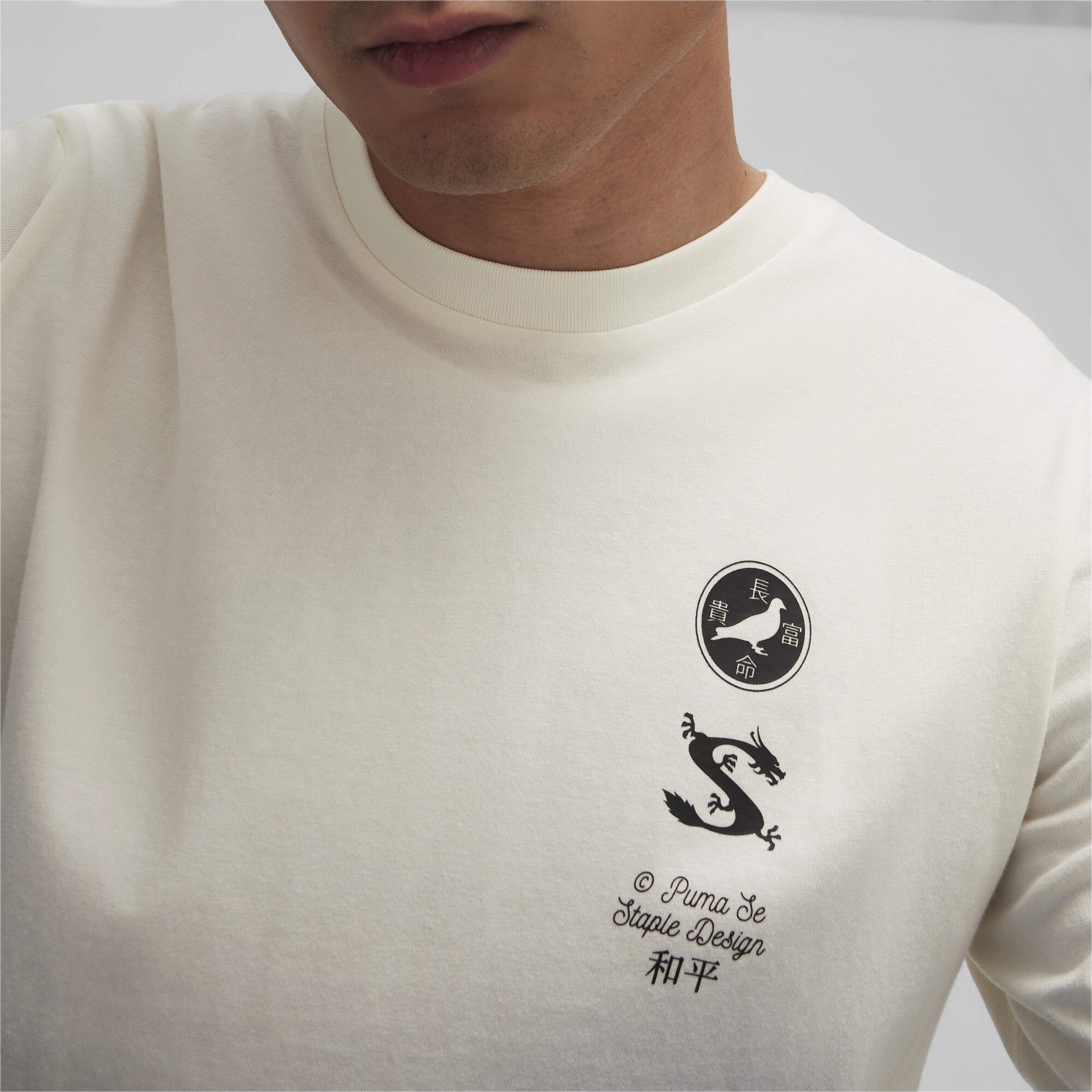 Puma X Staple Graphic Erkek Beyaz T-Shirt