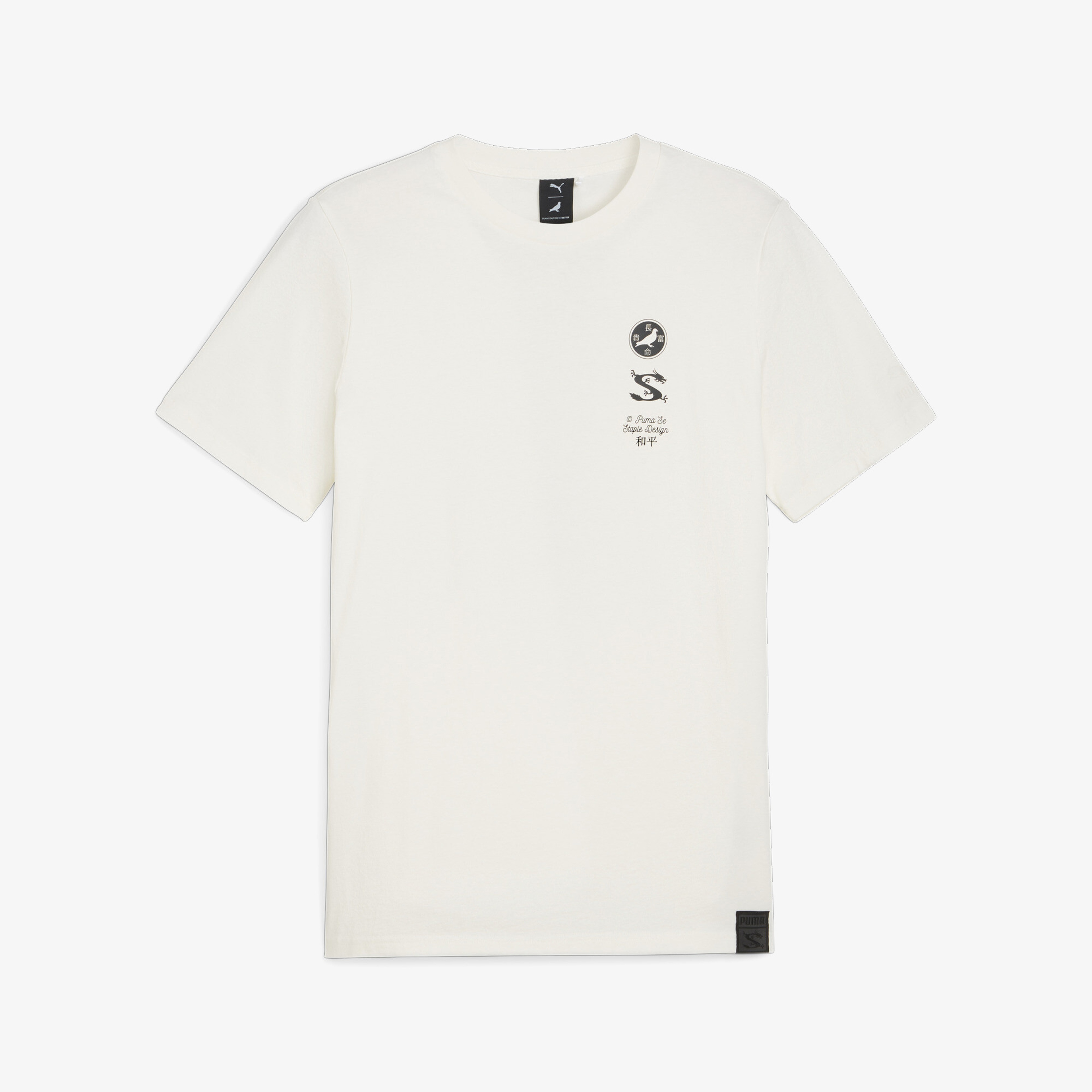 Puma X Staple Graphic Erkek Beyaz T-Shirt