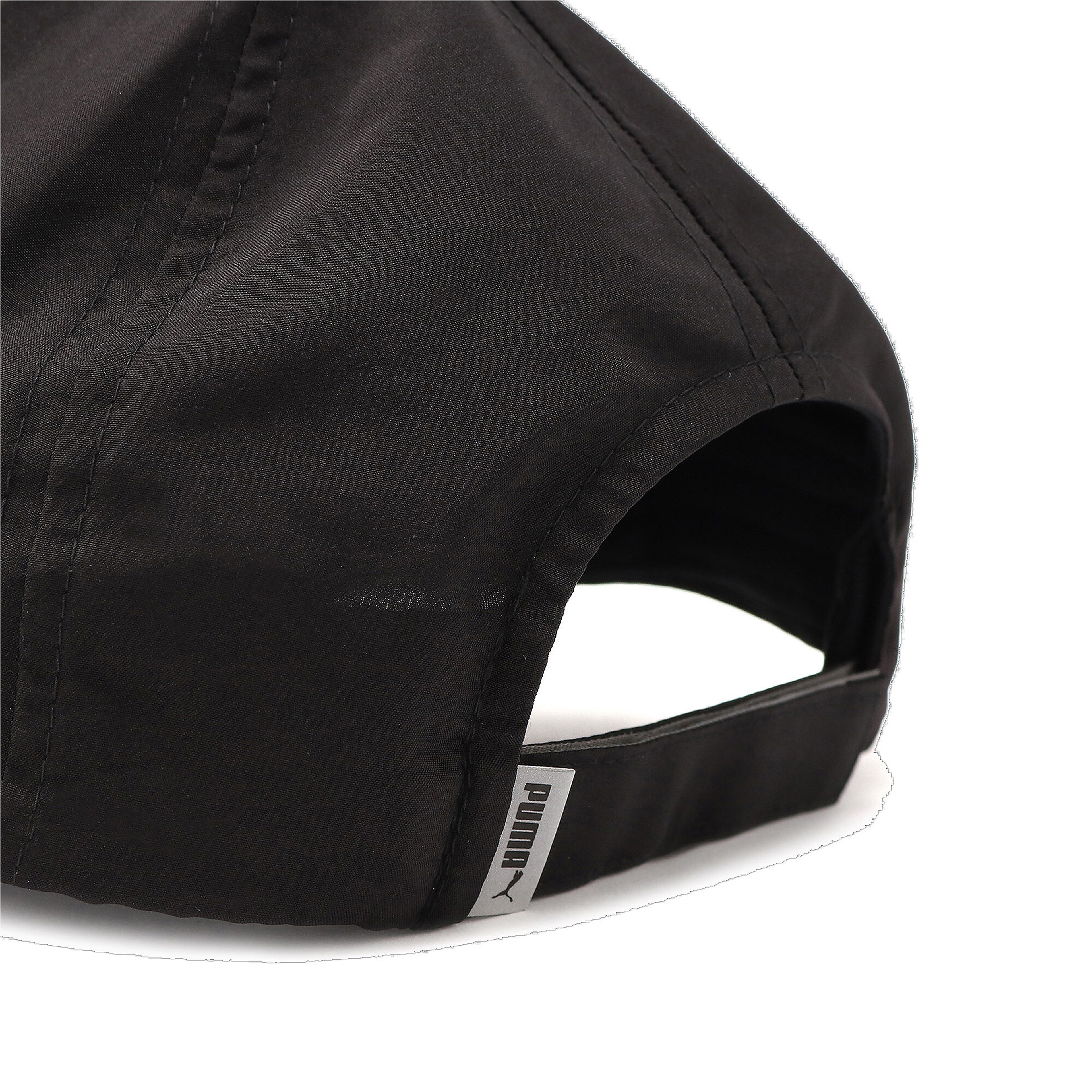 Puma Essential Running Unisex Siyah Şapka
