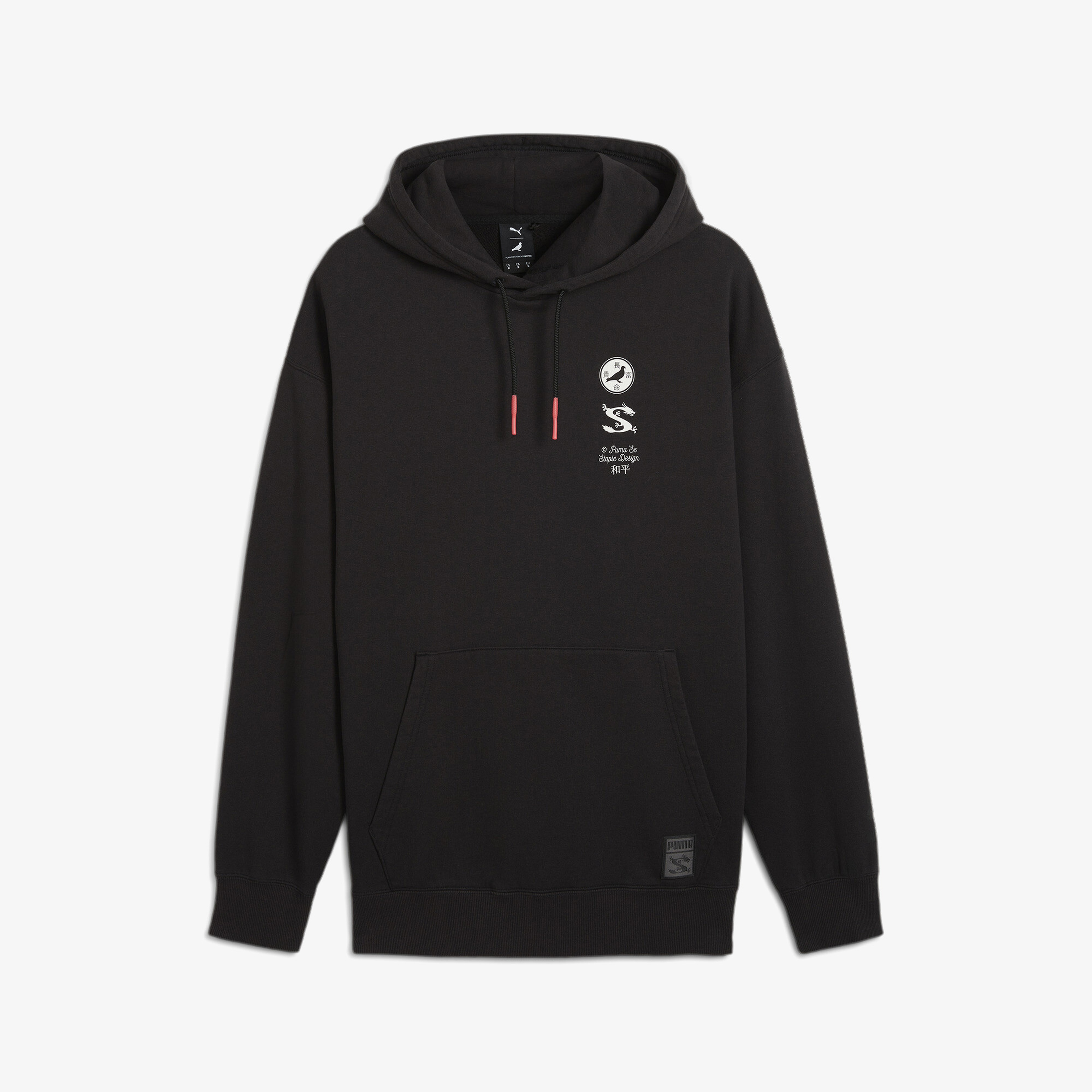 Puma X Staple Graphic Erkek Siyah Sweatshirt