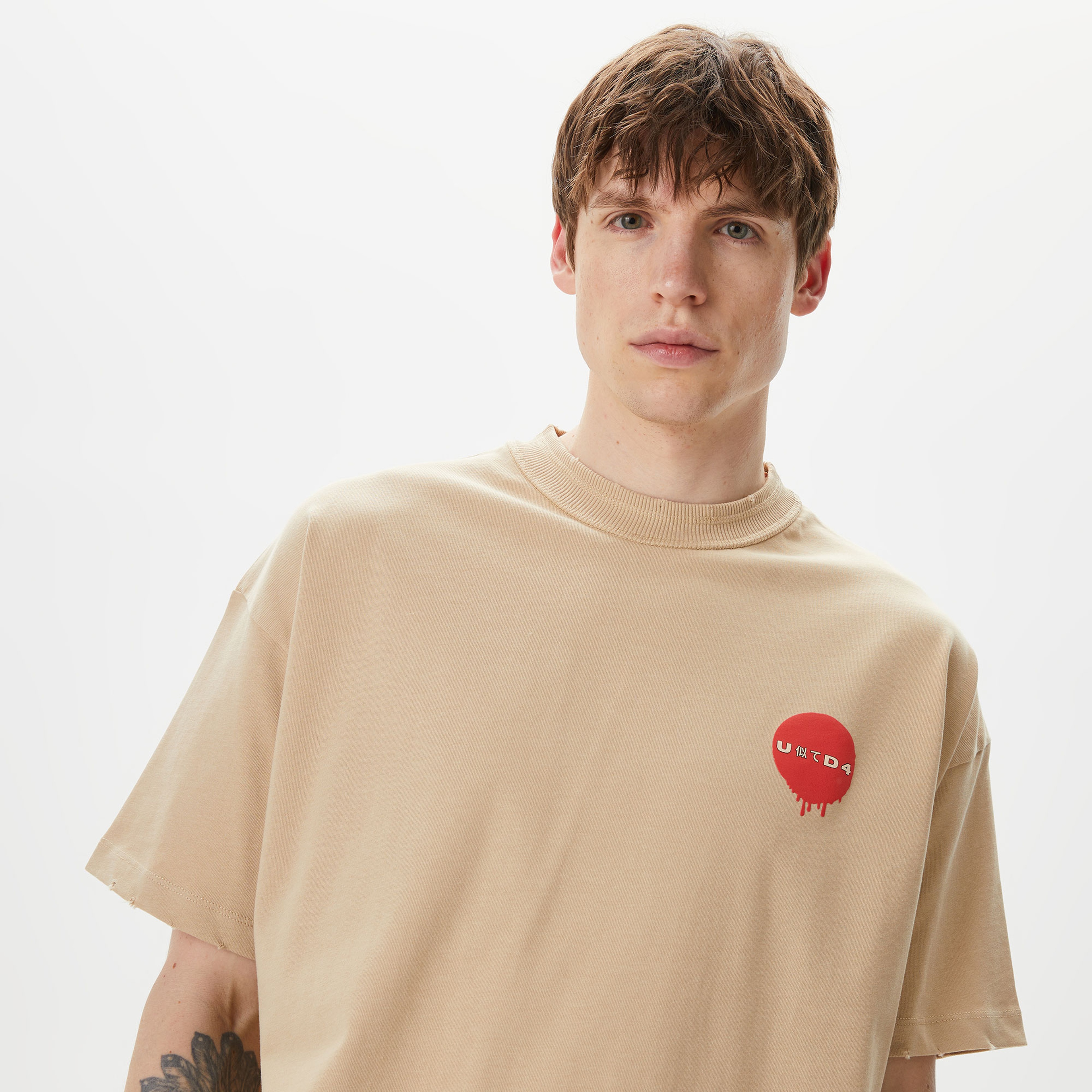 UNITED4 Classic Erkek Krem T-Shirt