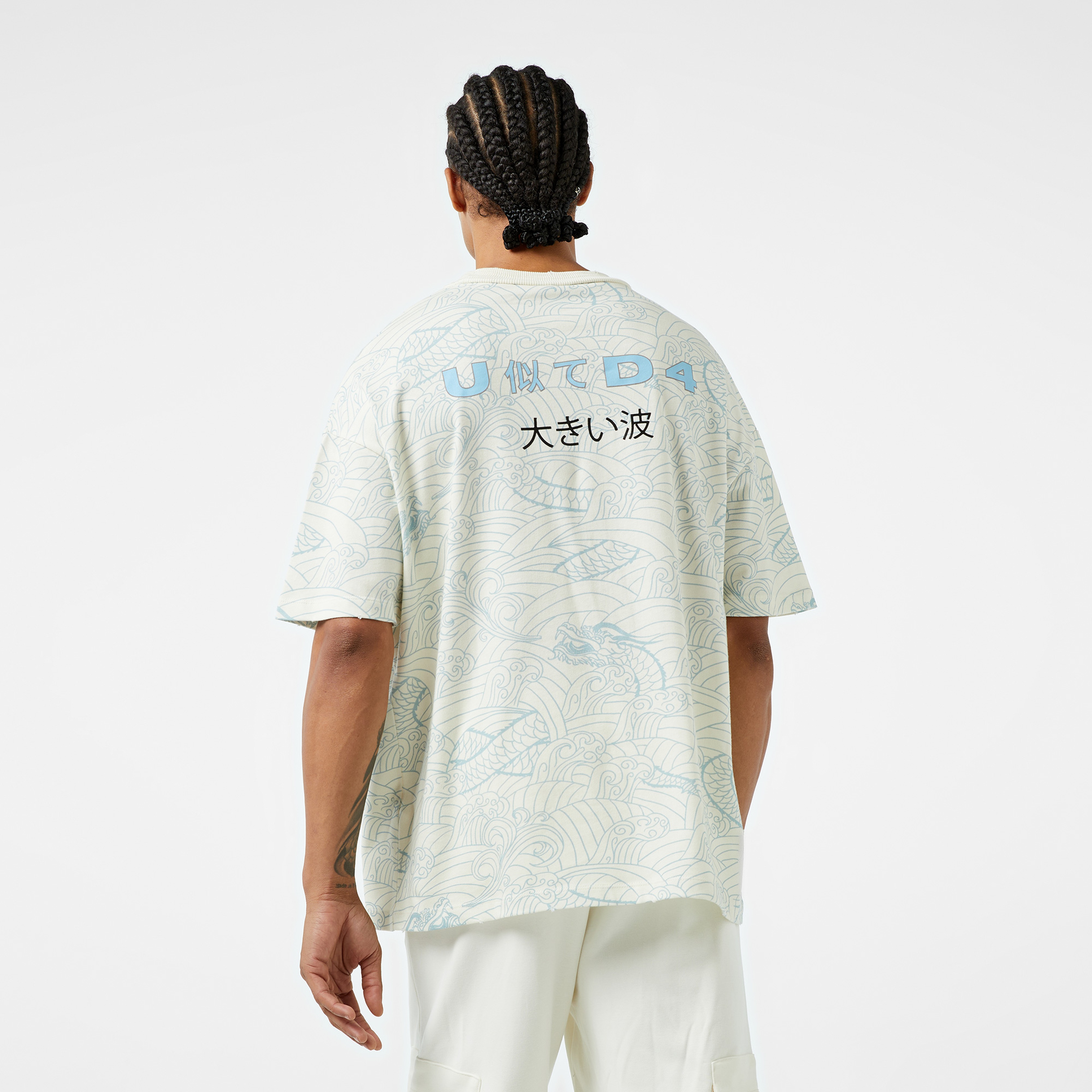 UNITED4 Erkek Krem T-Shirt