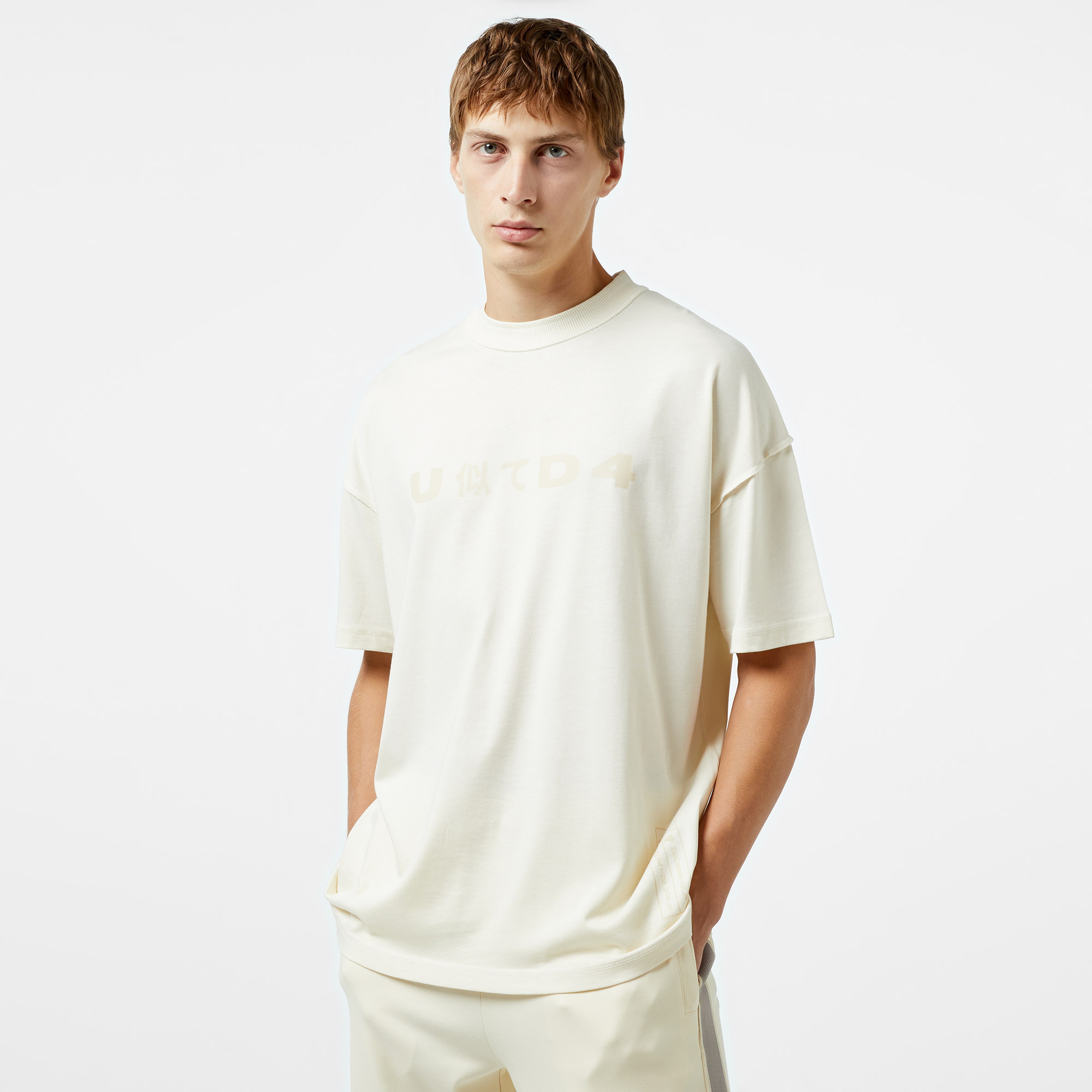 UNITED4 Classic Erkek Krem T-Shirt