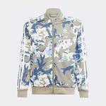 adidas Originals Sst Top Çocuk Yeşil Ceket