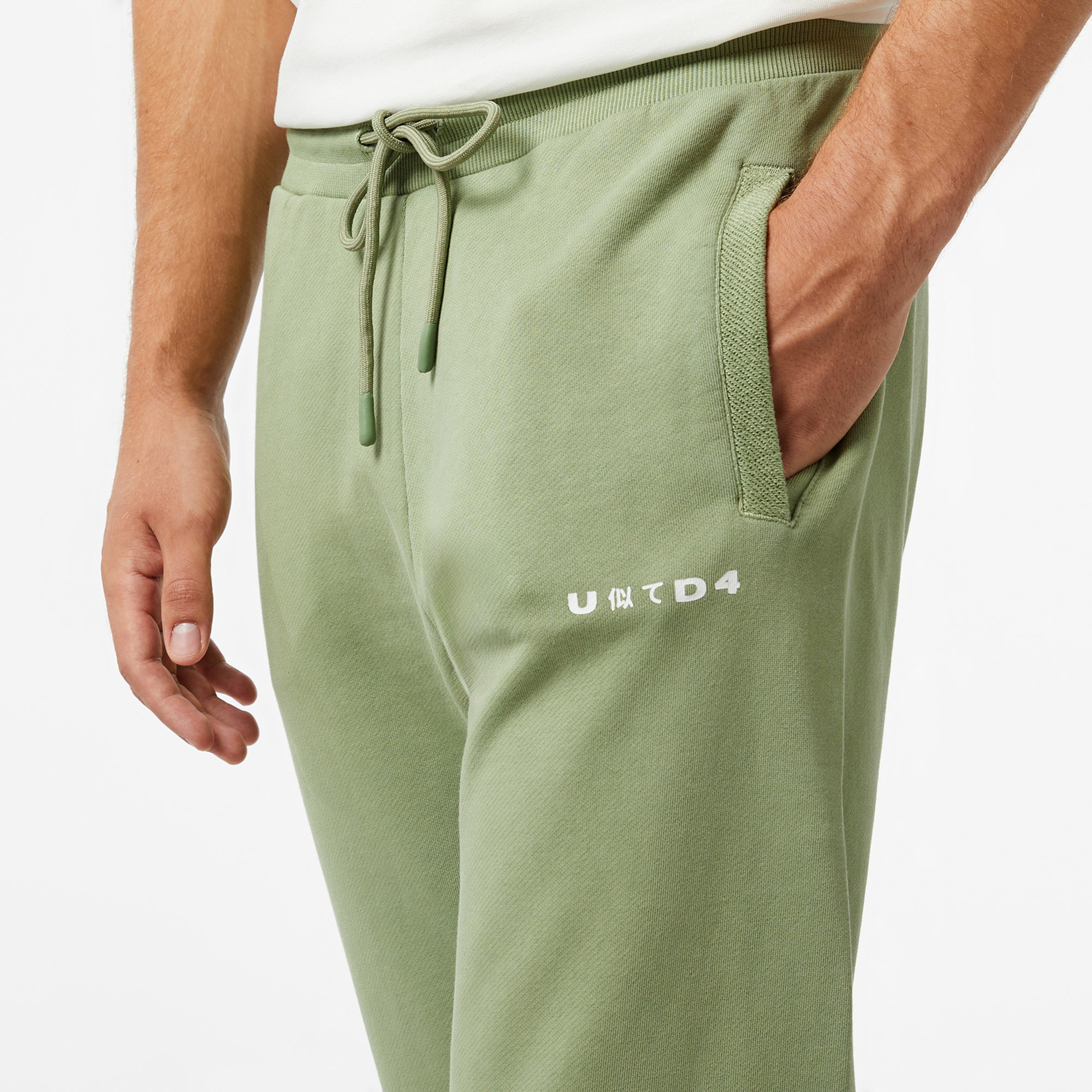 UNITED4 Erkek Haki Eşofman Altı