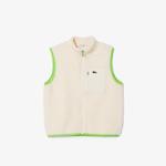 Çocuk Dik Yaka Bej Yelek