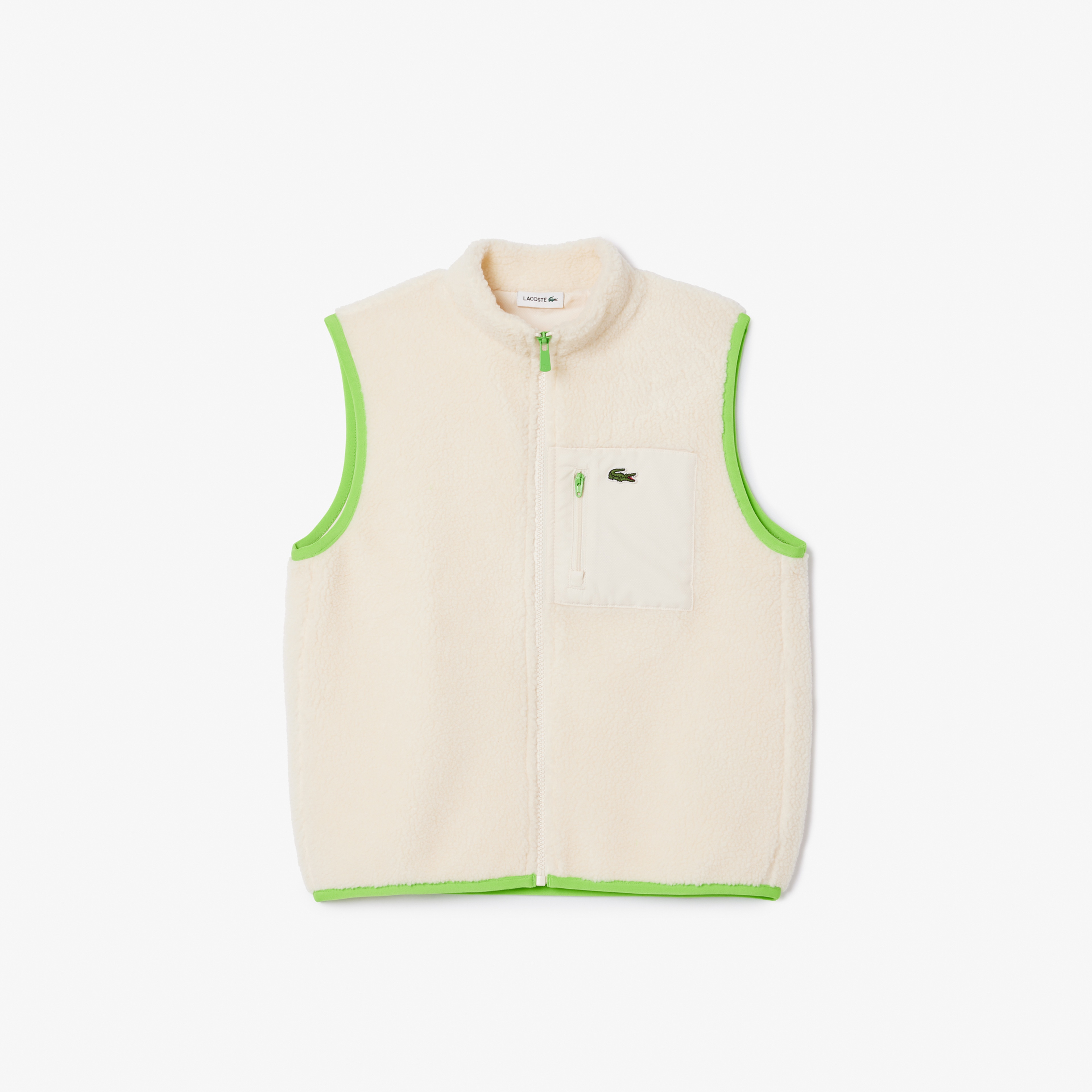 Çocuk Dik Yaka Bej Yelek