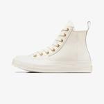 Converse Chuck 70 Unisex Krem Sneaker