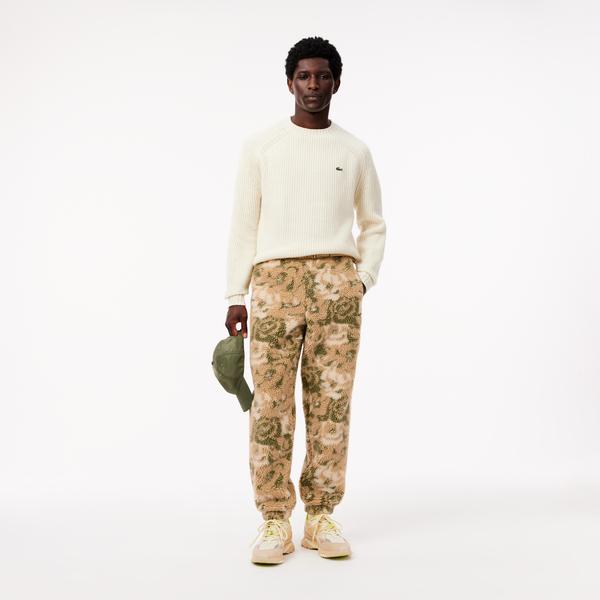 Erkek Tapered Fit Desenli Bej Eşofman Altı