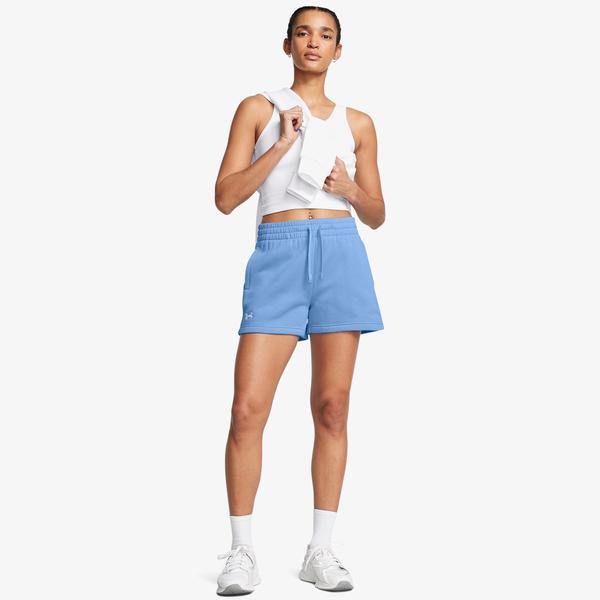 Under Armour Kadın Mavi Şort