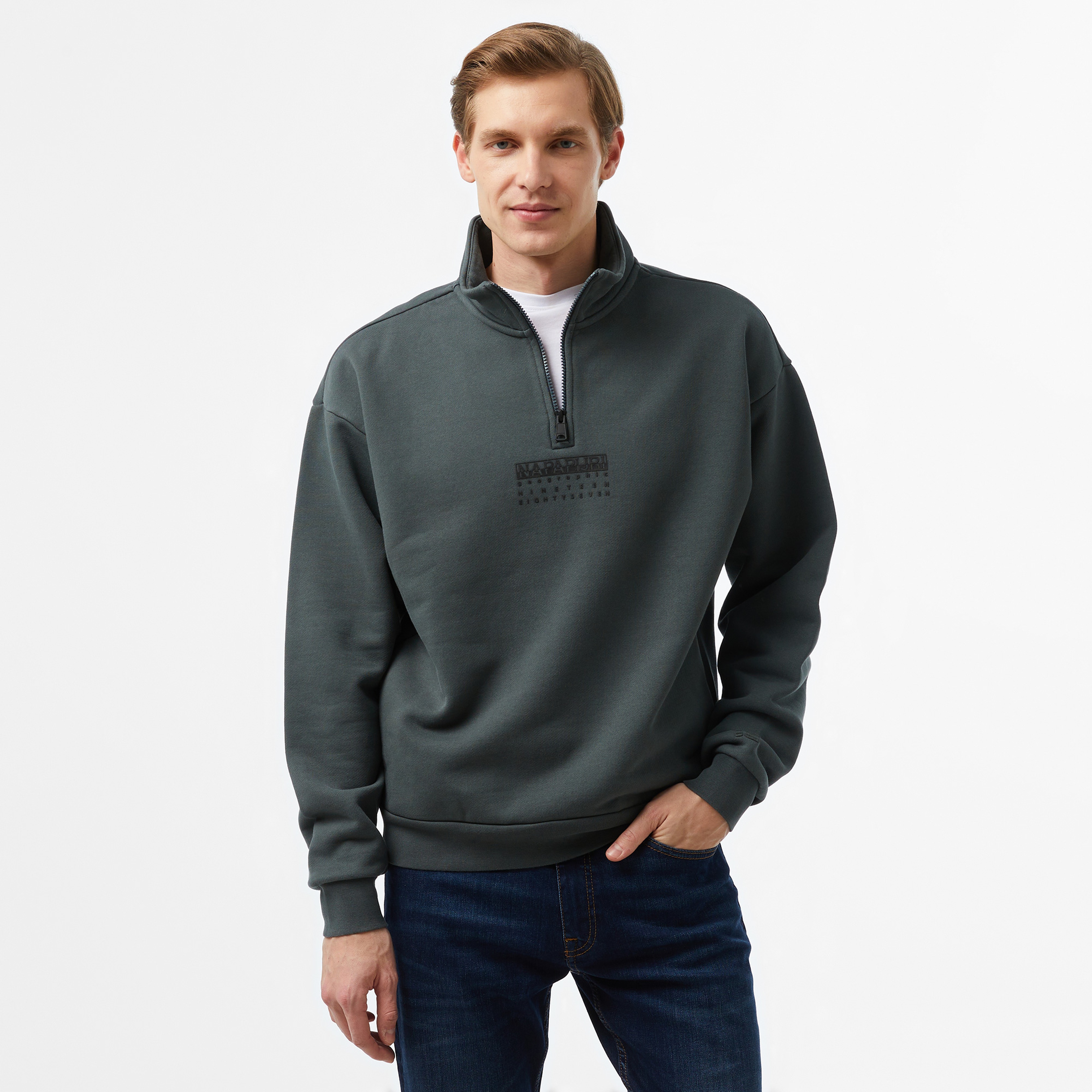 Napapijri B-Premium Hz Erkek Yeşil Sweatshirt