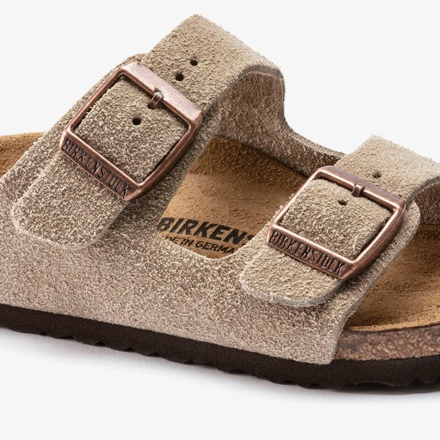 Birkenstock Kahverengi Birkenstock Arizona Çocuk Terlik