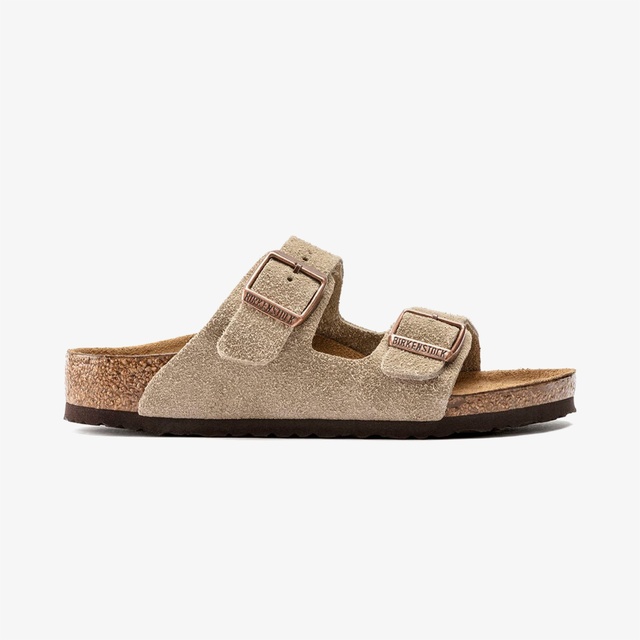 Birkenstock Kahverengi Birkenstock Arizona Çocuk Terlik