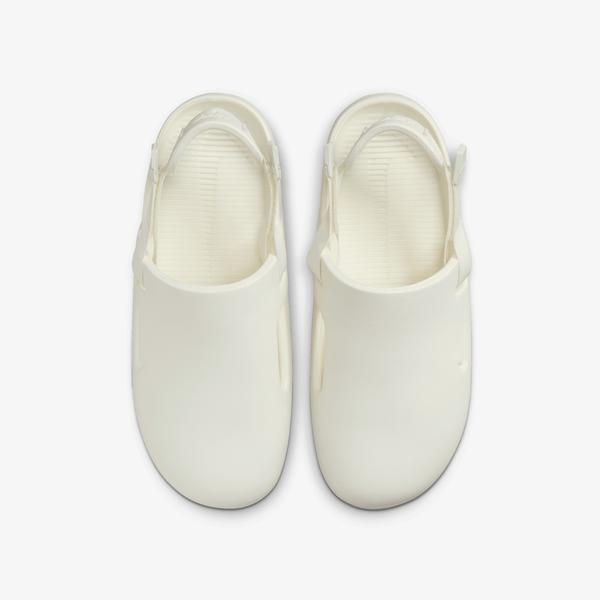 Nike Calm Kadın Beyaz Terlik