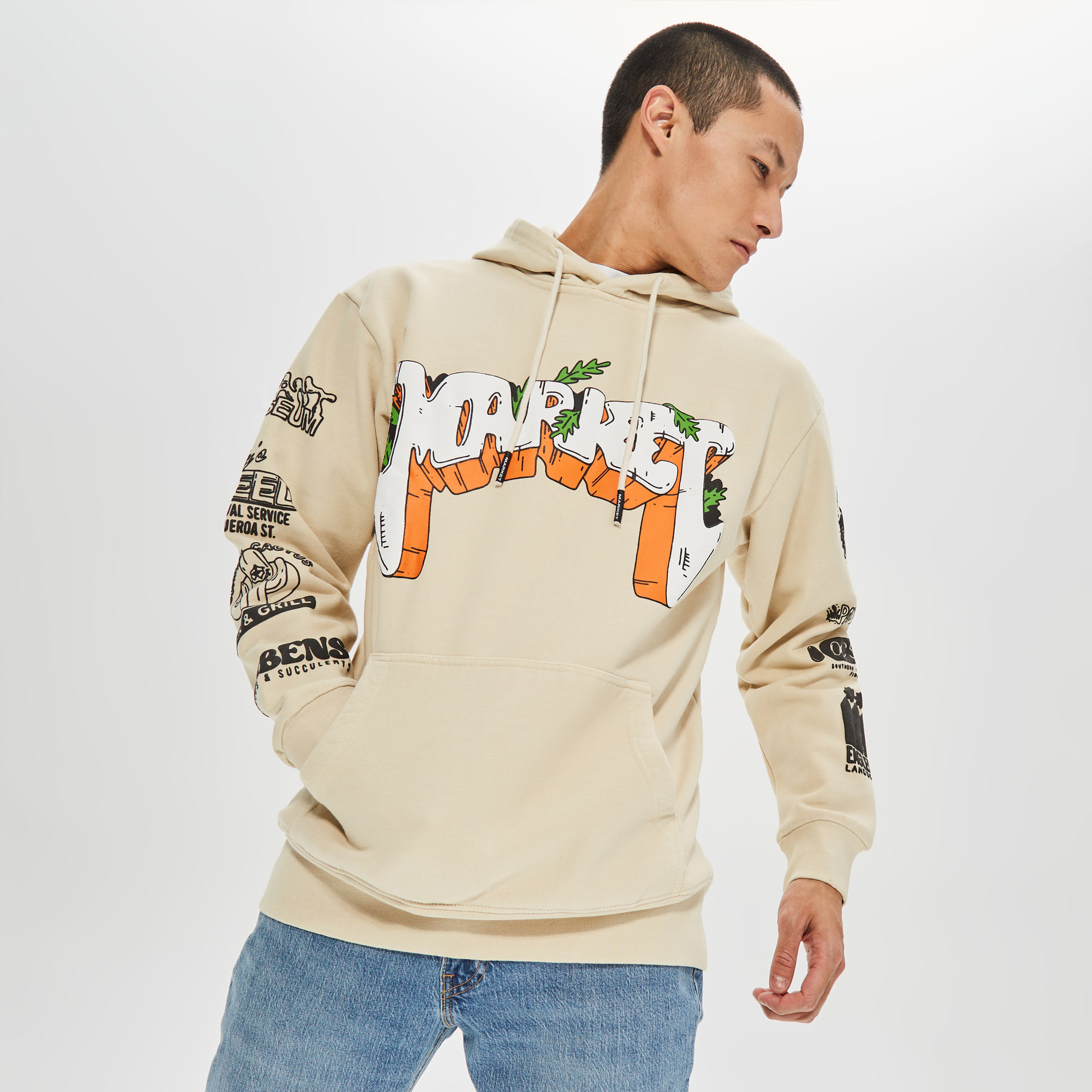 Market Growclub Erkek Krem Hoodie