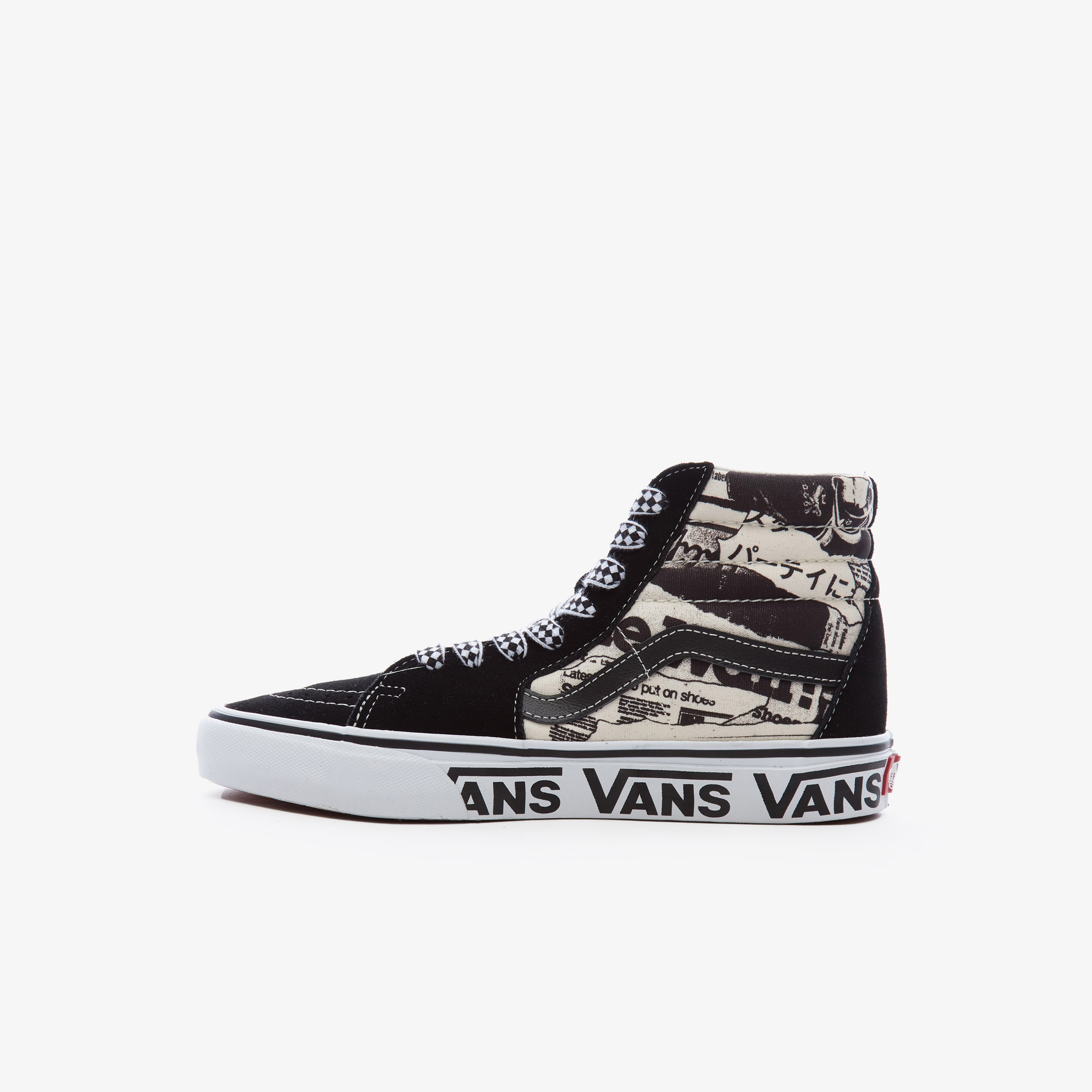Vans Ua Sk8-Hi Unisex Siyah Sneaker