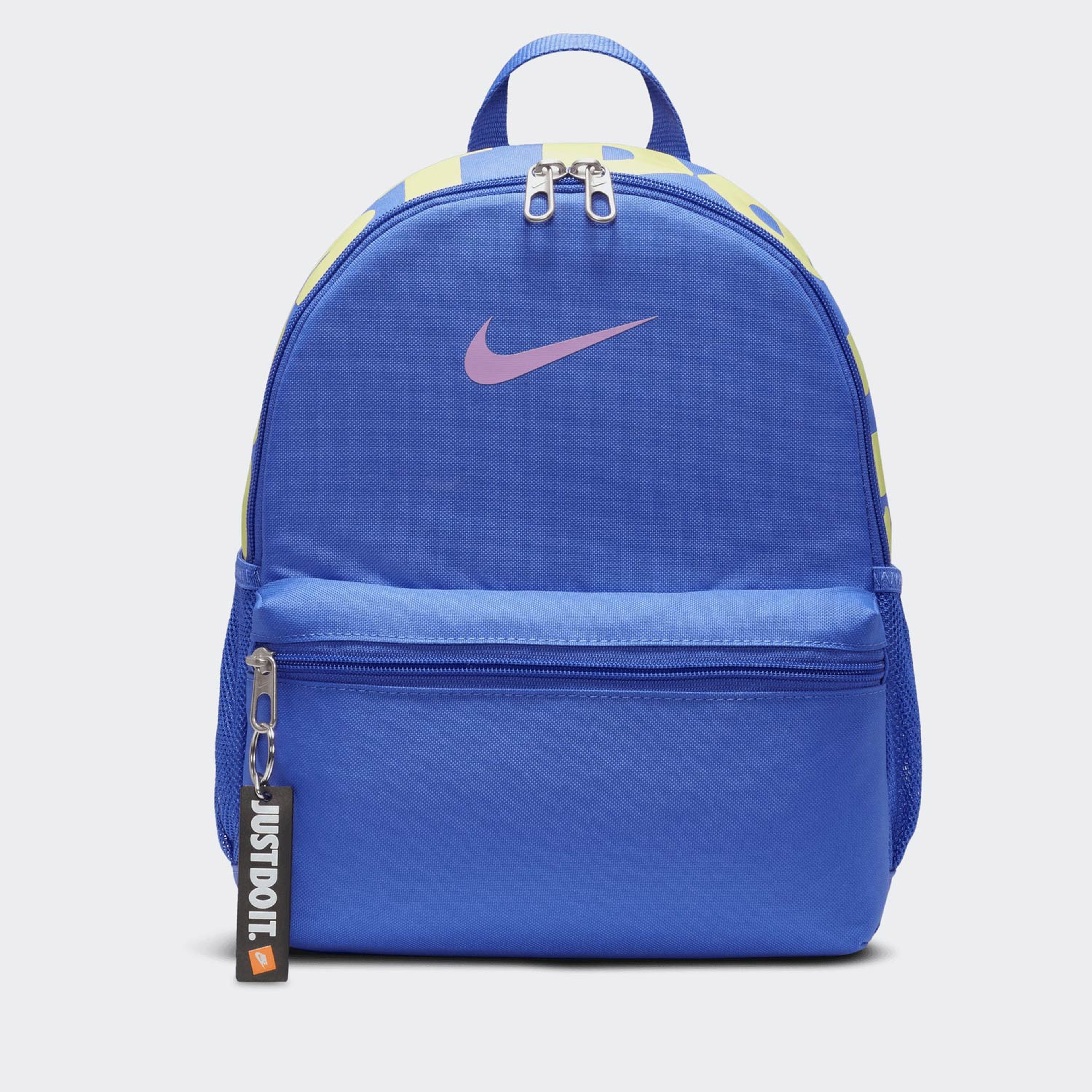 Nike Unisex Gri Sırt Çantası