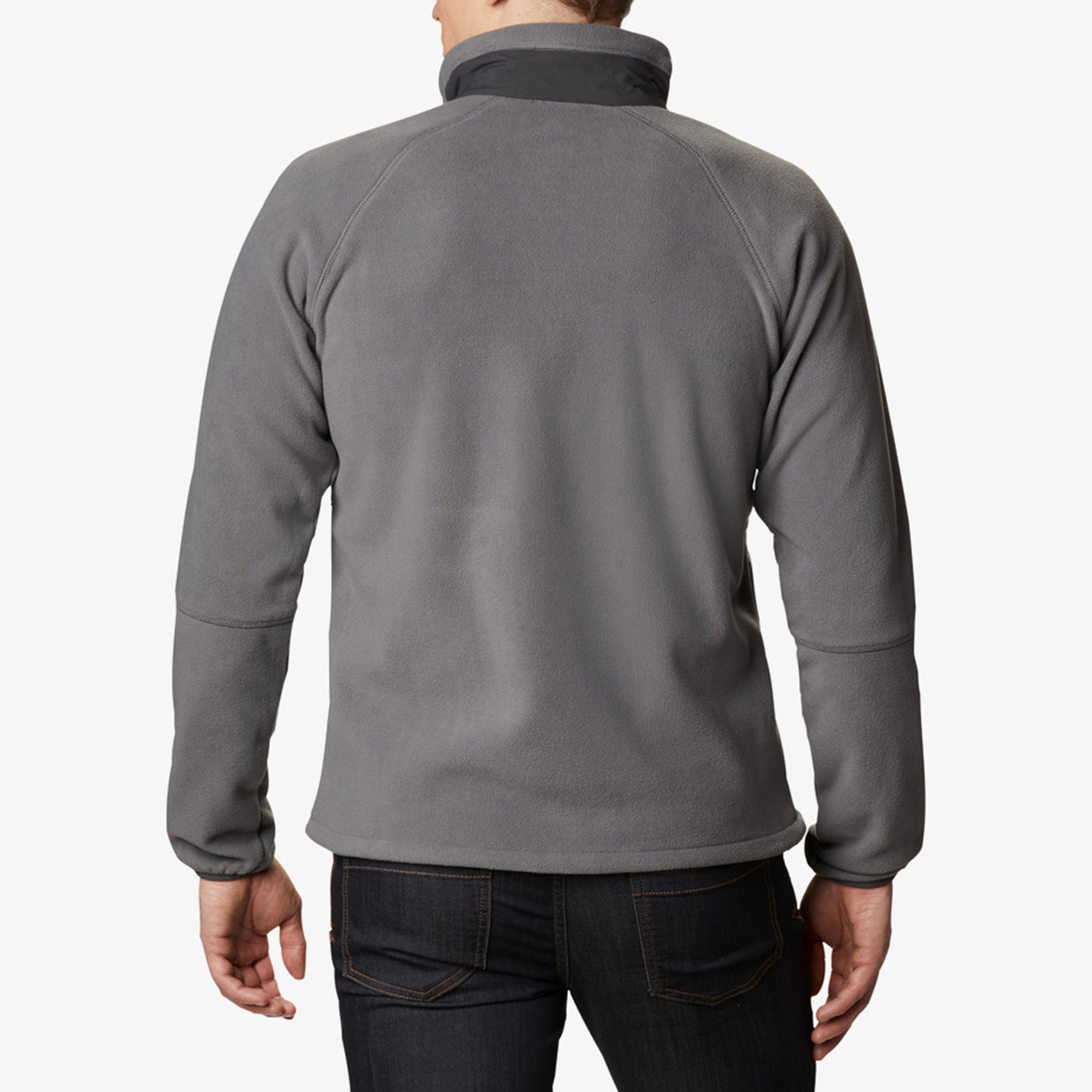 Columbia Rapid Expedition Fleece Erkek Gri Polar Eşofman Üstü